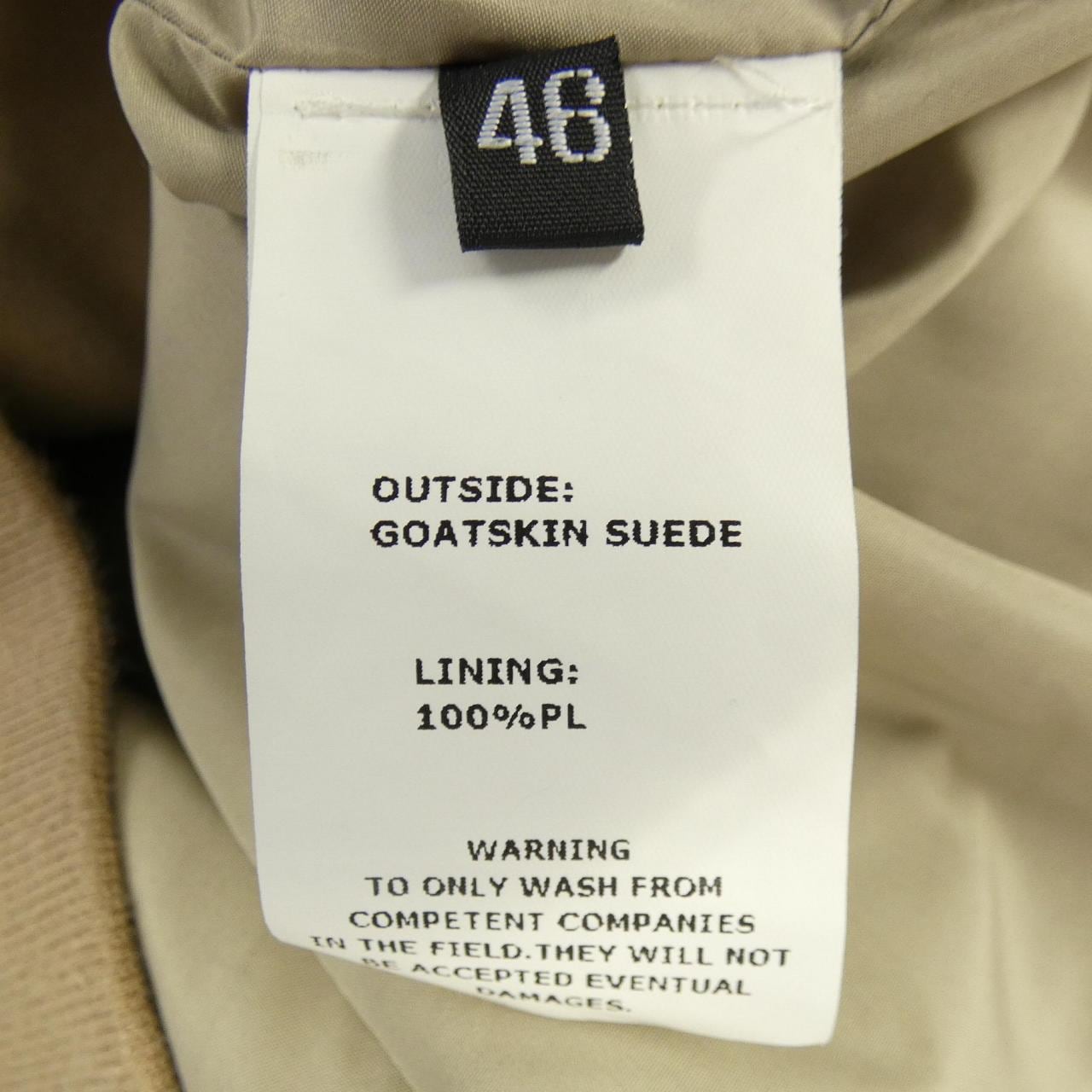 エンメティ EMMETI レザージャケット