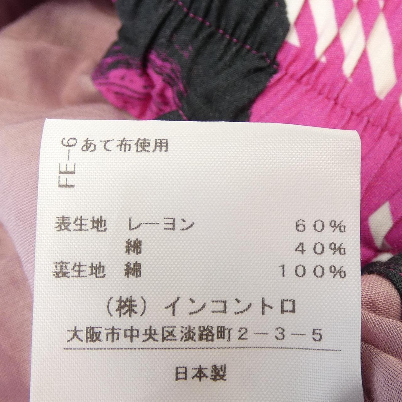 ヴィヴィアンウエストウッドレッド Vivienne Westwood RED LABEL 16-12-251013 スカート