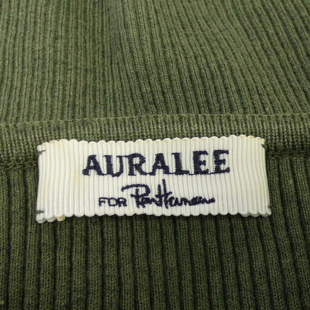 オーラリー AURALEE A21AB01RH トップス
