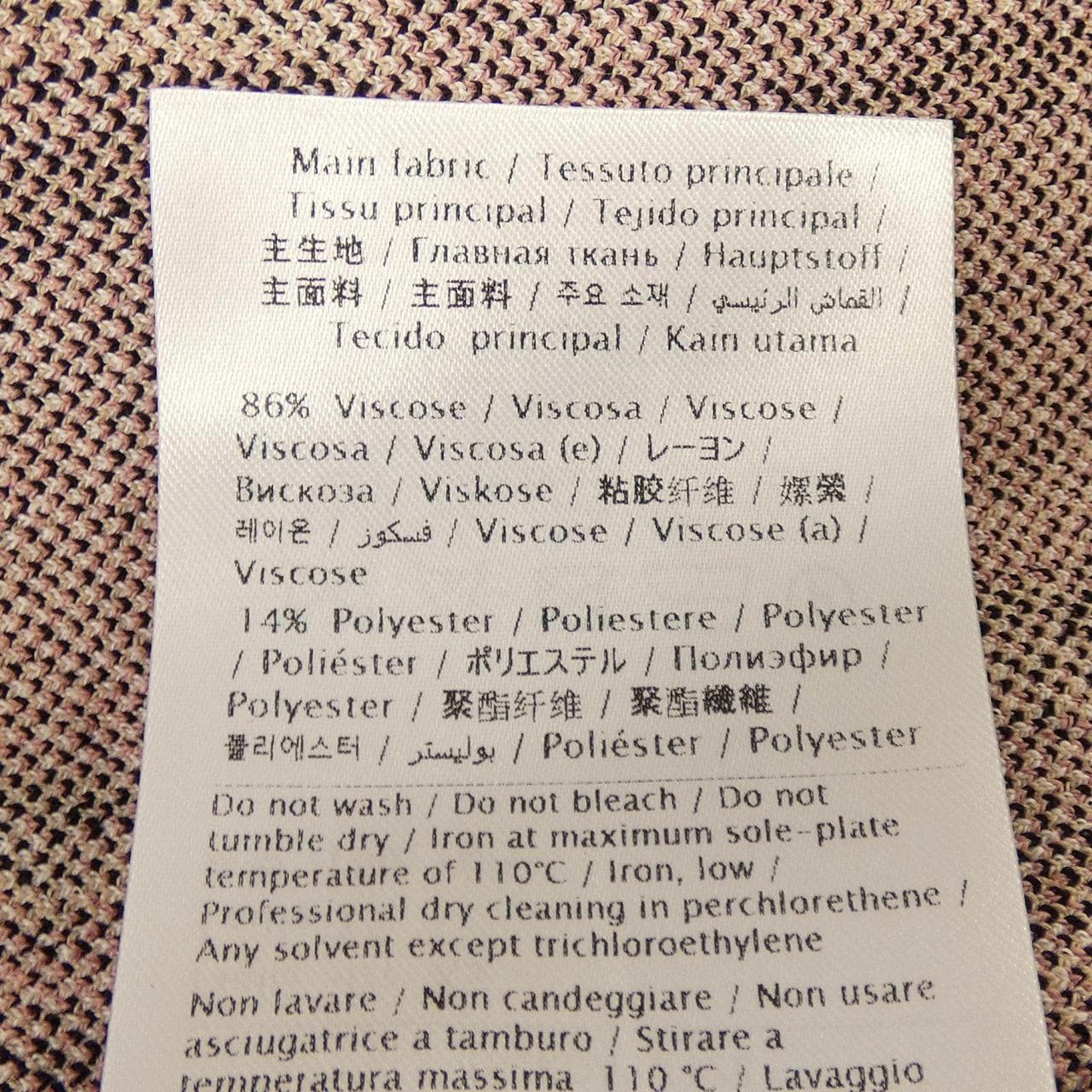 ヴァレンティノ VALENTINO TB3KDA5757B ワンピース
