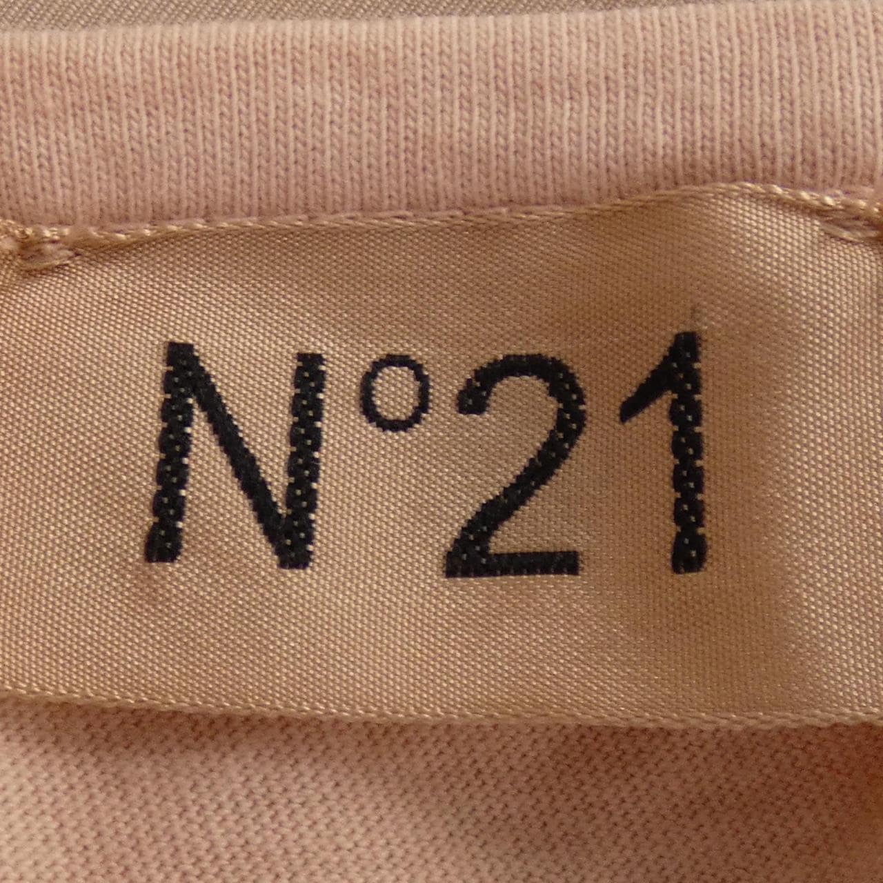 N°21 21 海贼王