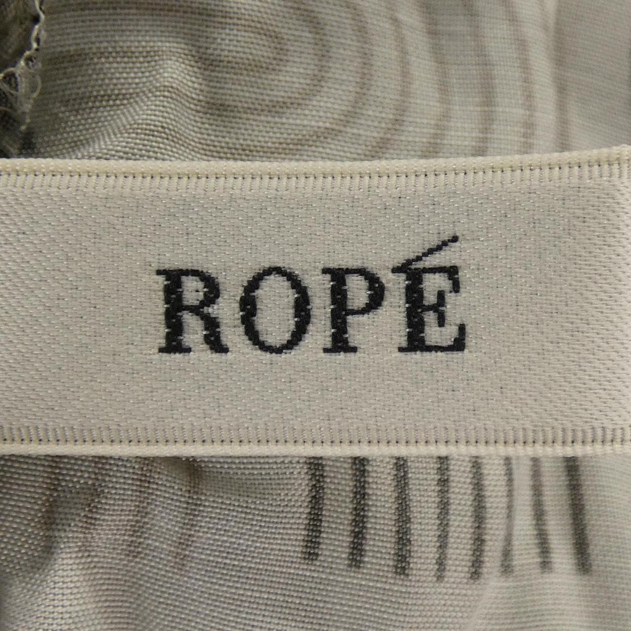 ロペ ROPE セットアップ
