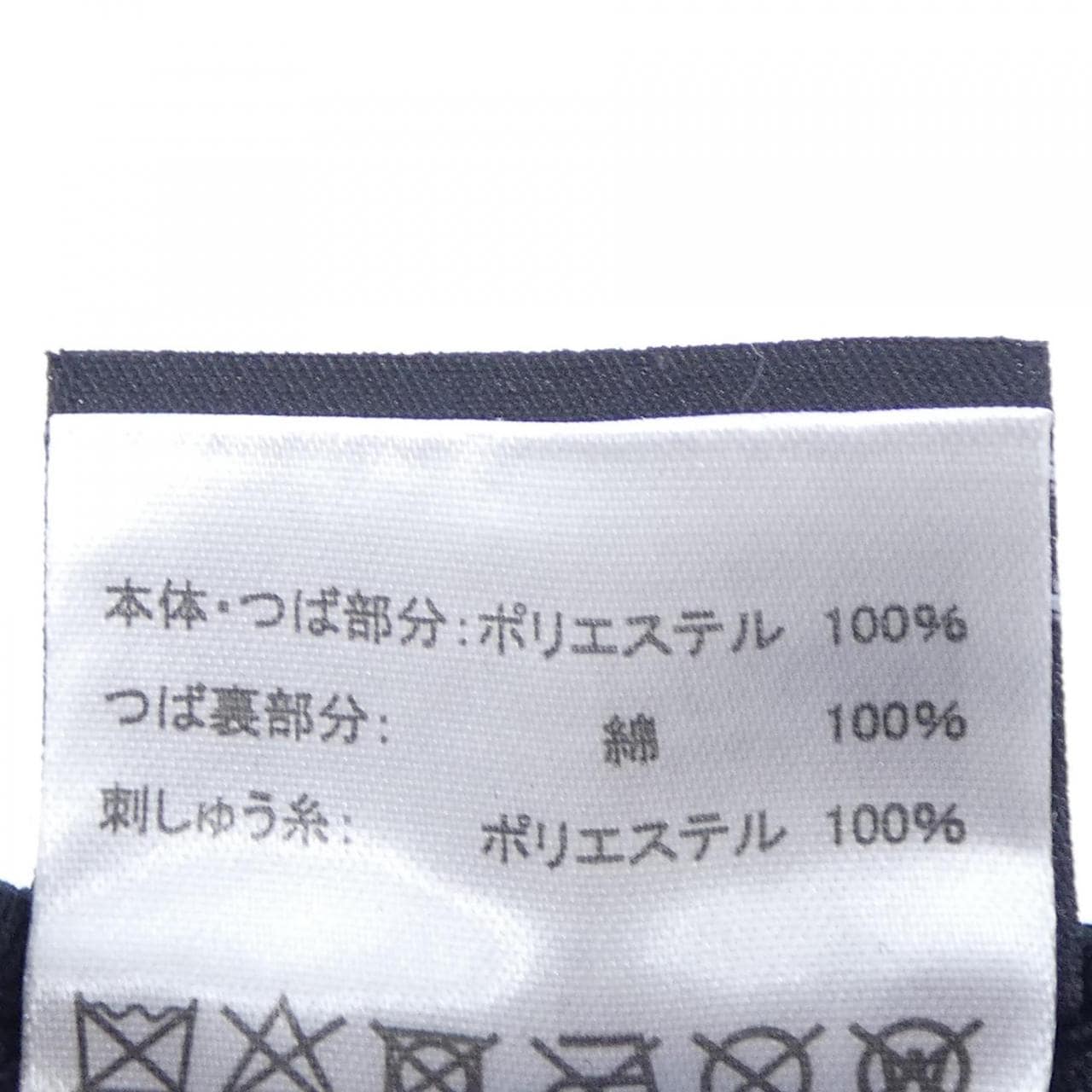 ニューエラ NEW ERA キャップ