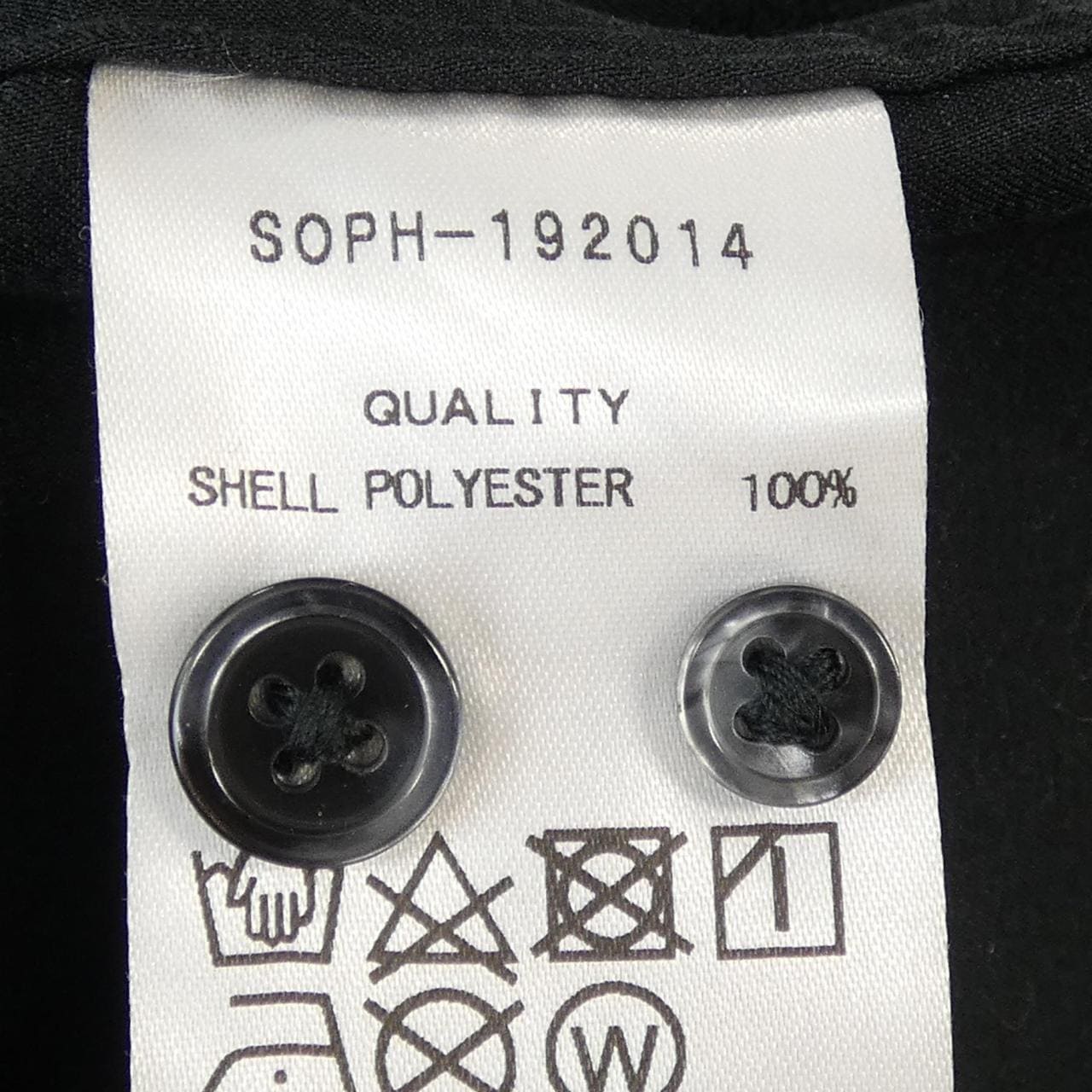 ソフネット SOPHNET シャツ