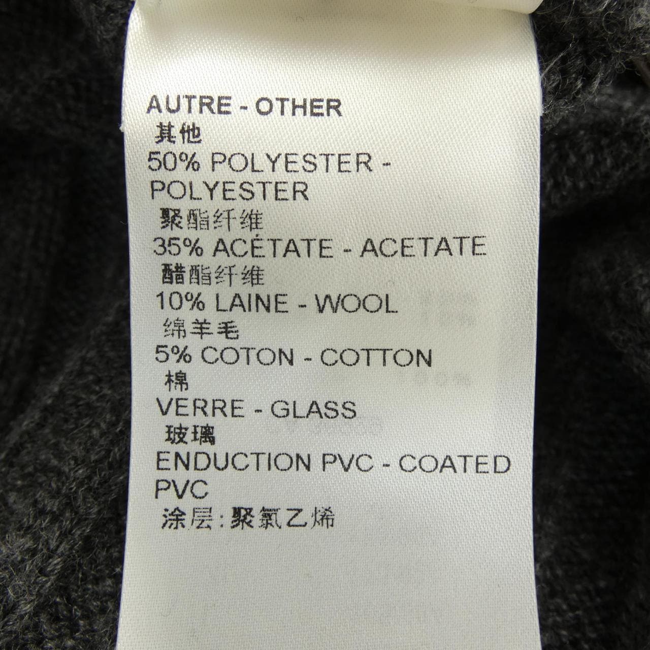 ルイヴィトン LOUIS VUITTON FNKC95TT8 ワンピース