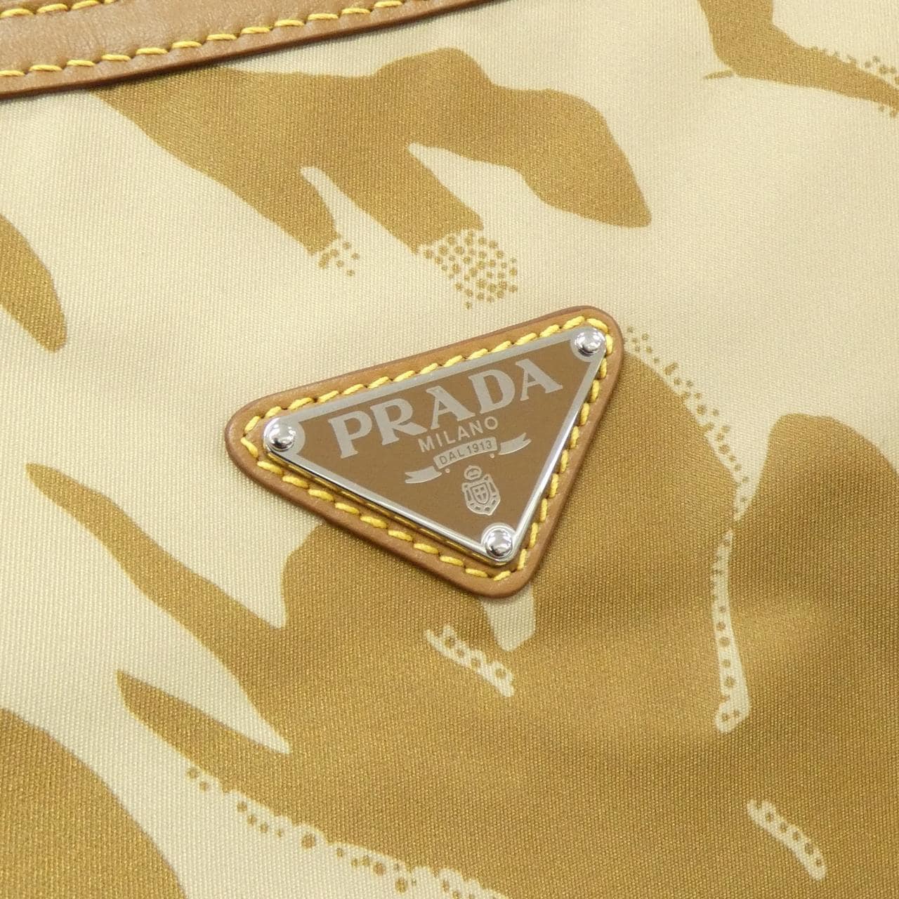 プラダ 2VC040 ボストンバッグ