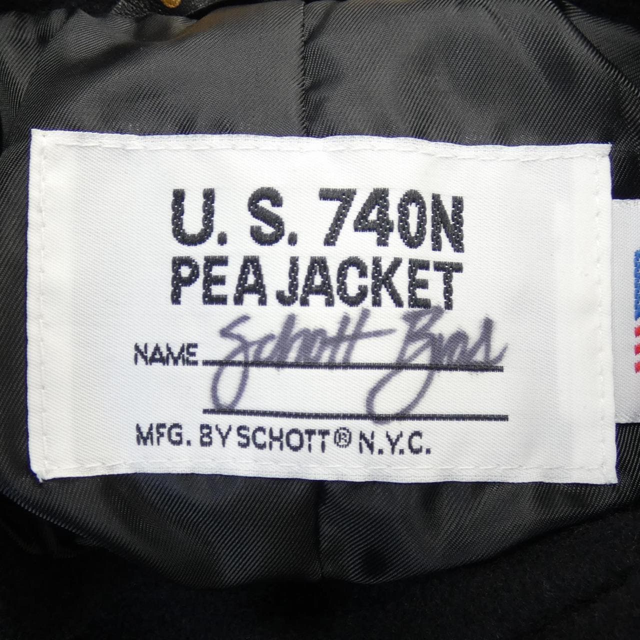 ショット SCHOTT ピーコート