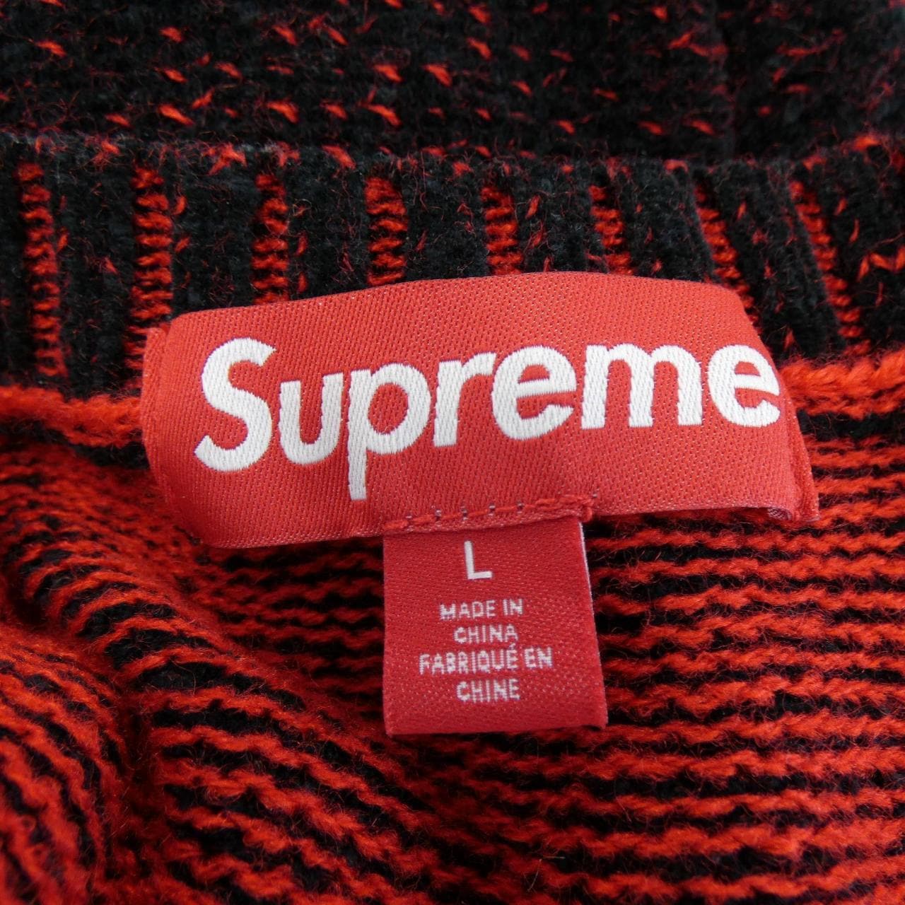 シュプリーム SUPREME Contrast Arc Sweater ニット