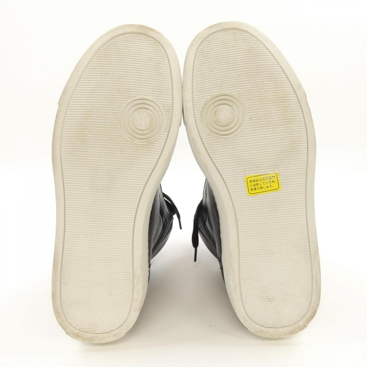 ディーゼル DIESEL シューズ