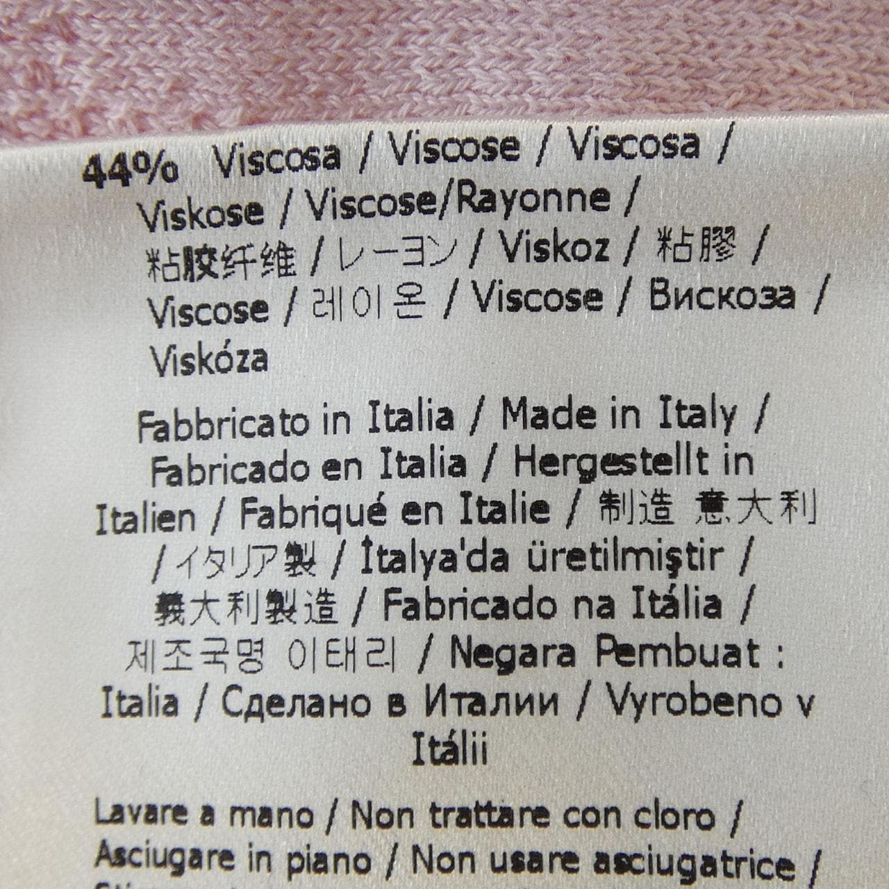 フェンディ FENDI FFモチーフ FZD832 ABWQ ワンピース