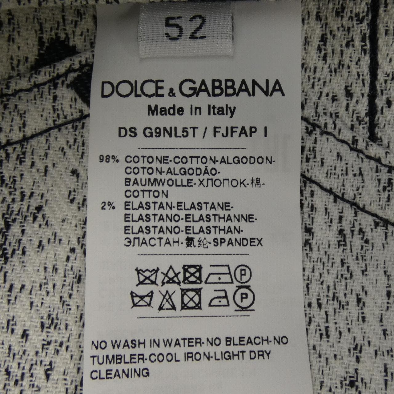 ドルチェアンドガッバーナ DOLCE&GABBANA G9NL5T/FJFAP デニムジャケット