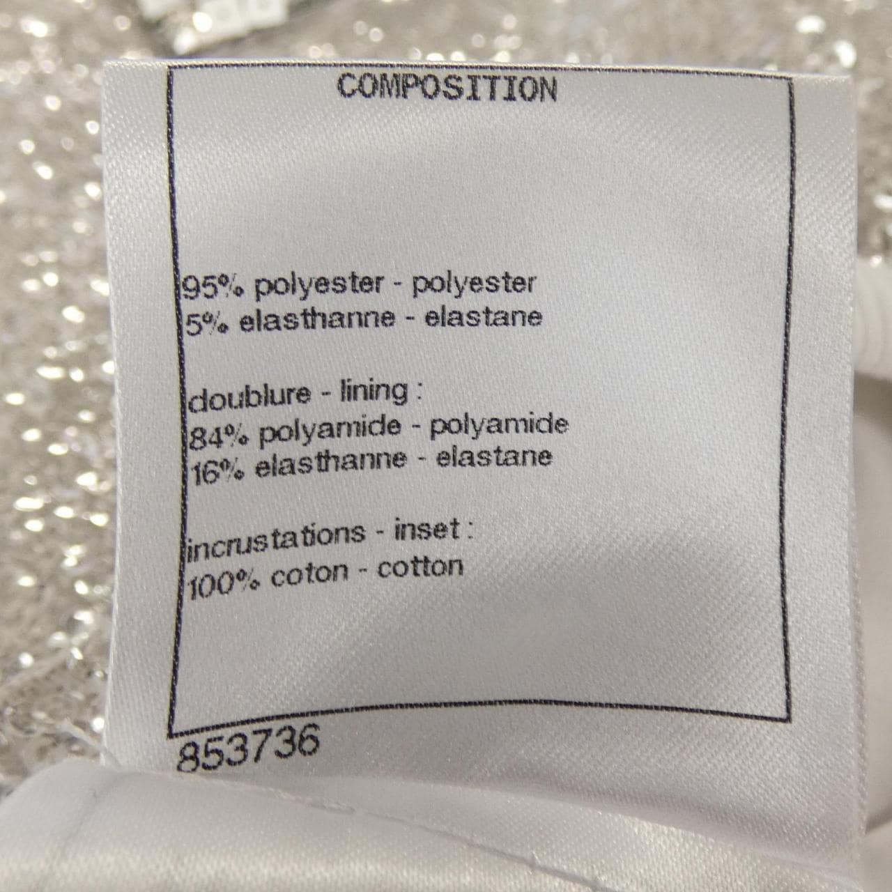 シャネル CHANEL P74061V65476 トップス