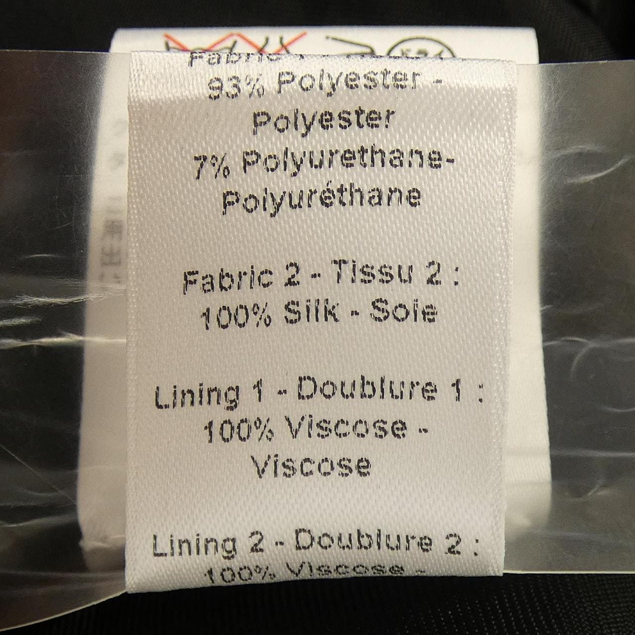 ジョセフ JOSEPH ジャケット