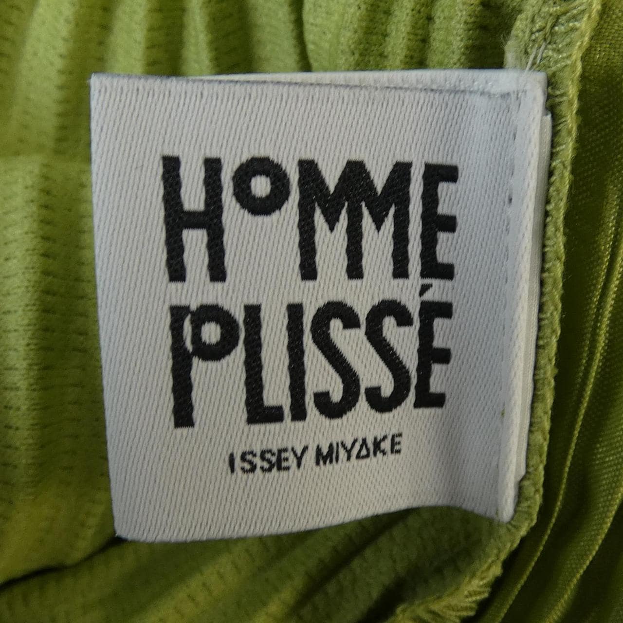オムプリッセ HOMME PLISSE HP21JF109 パンツ
