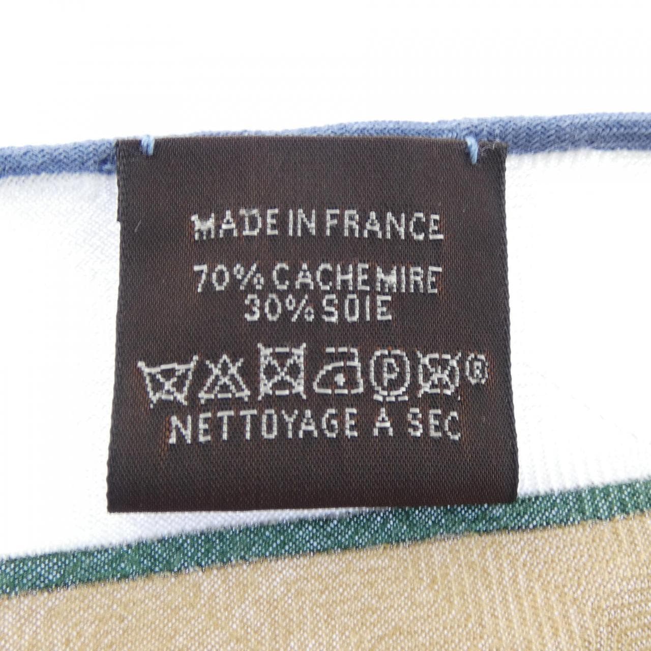 エルメス HERMES LA PROMENADE DU MATIN H361828S トライアングルジェアン ショール
