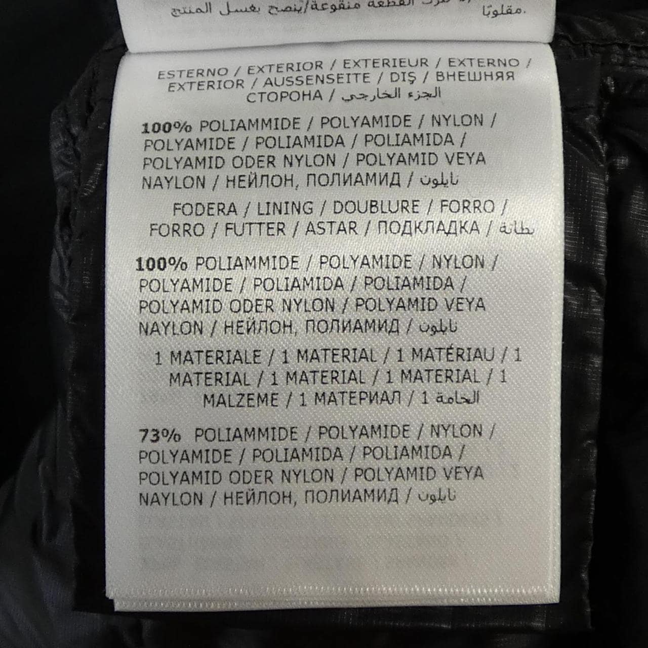 モンクレール MONCLER DELPY ダウンベスト