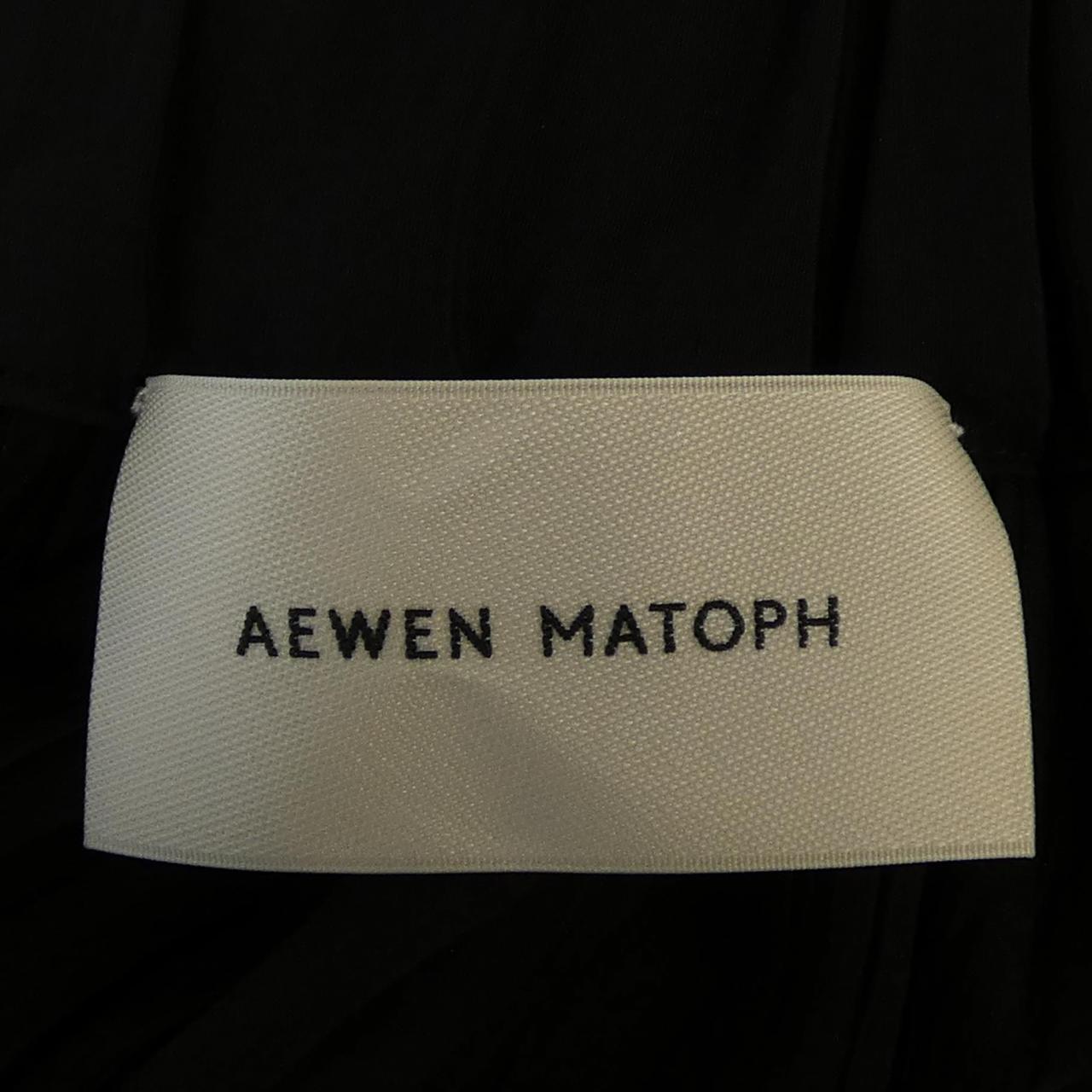 イウエンマトフ AEWEN MATOPH スカート