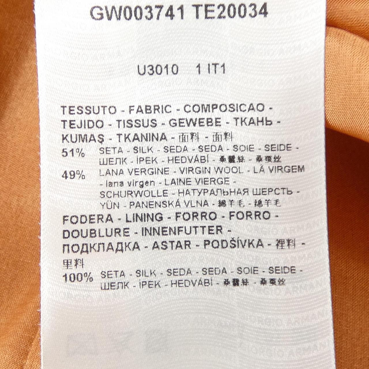 ジョルジオ アルマーニ GIORGIO ARMANI GW003741　TE20034 ジャケット