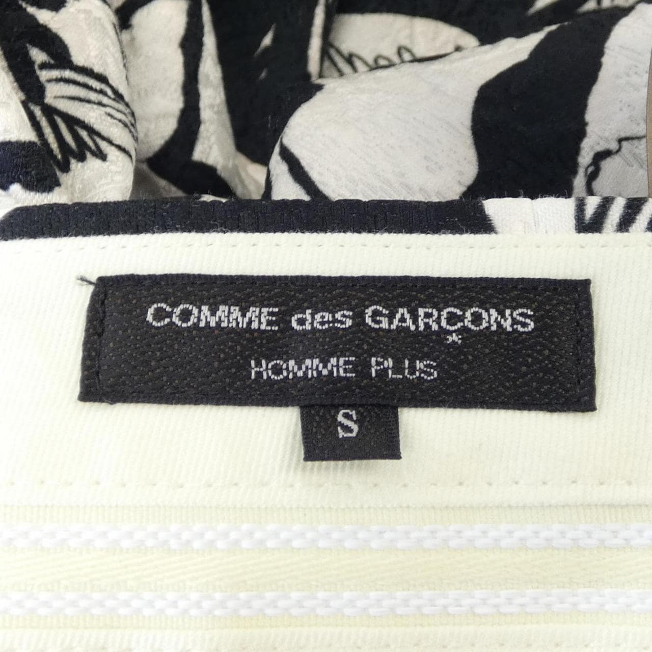 Comme des Garcons Homme plus GARCONS HOMME plus pants