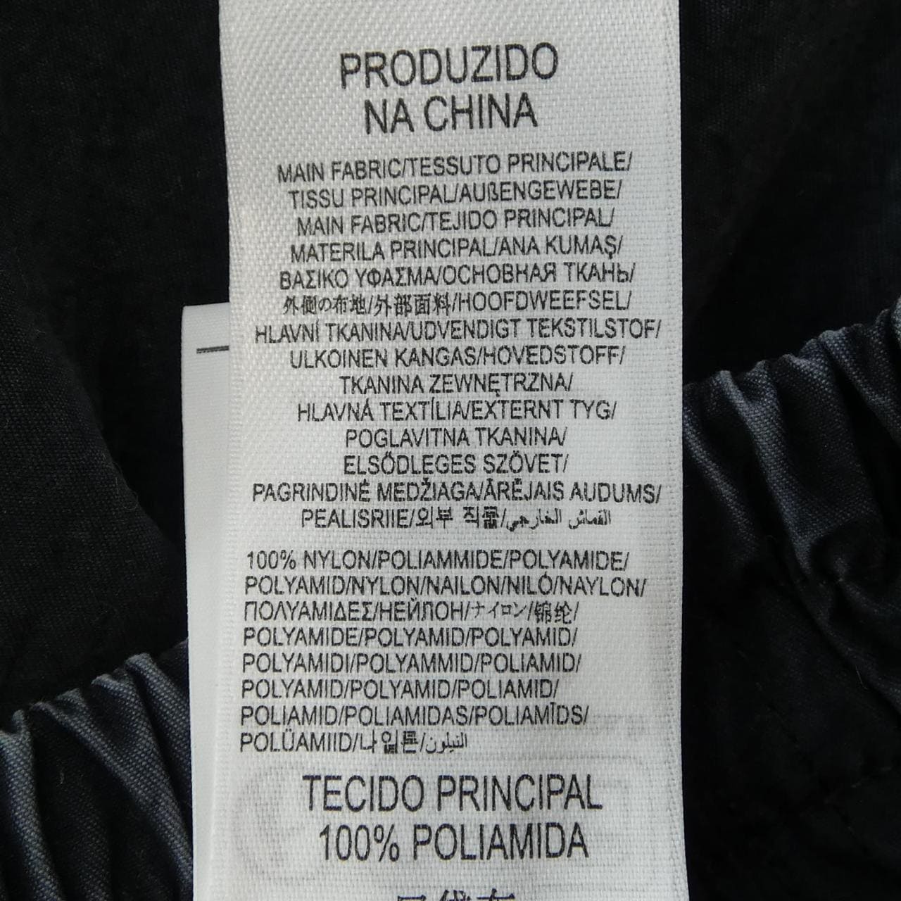 ディーゼル DIESEL ショートパンツ