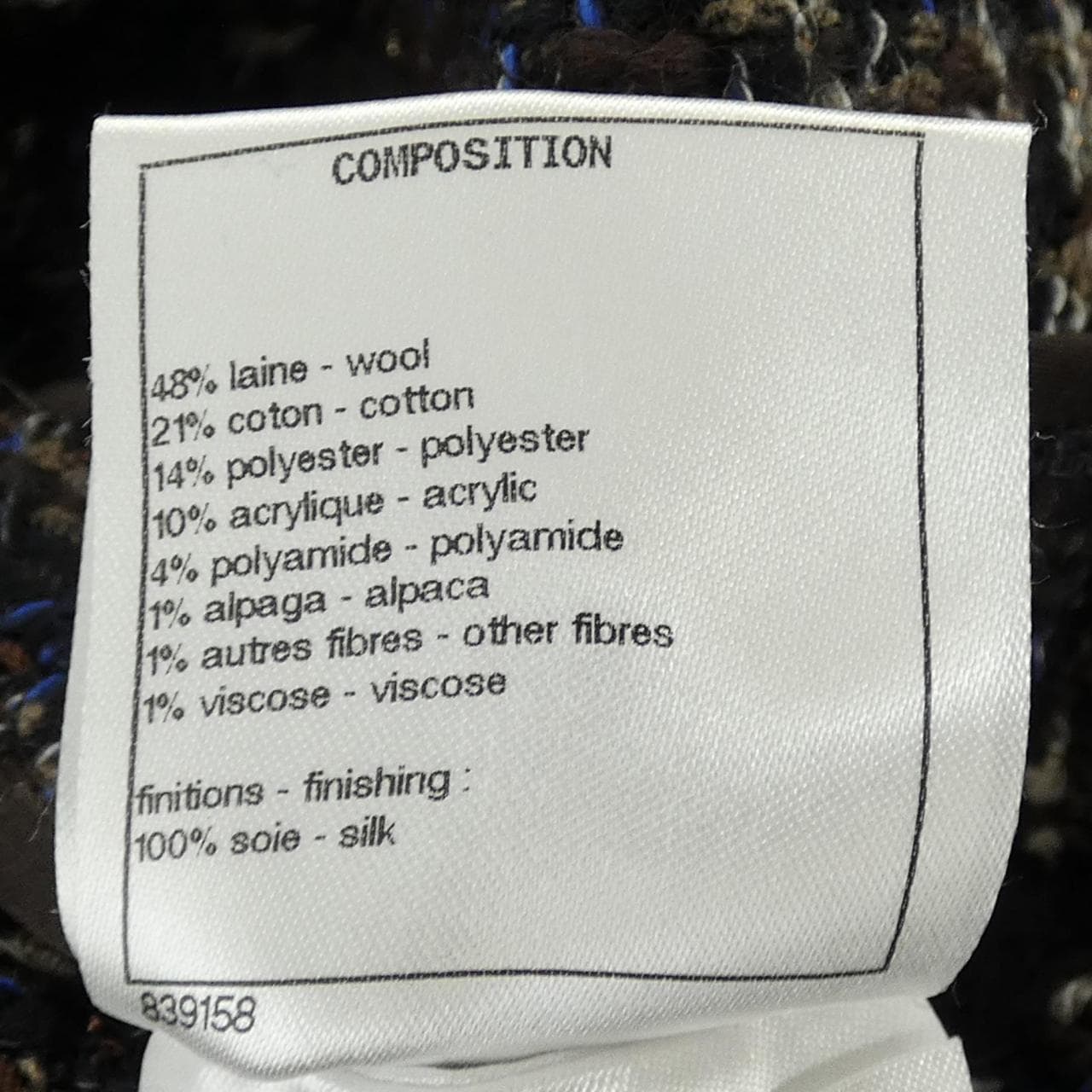 シャネル CHANEL P62389V47837 19K コート