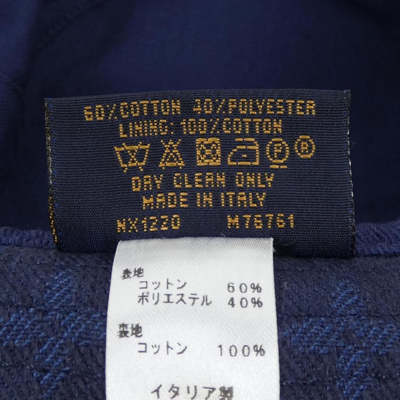 ルイヴィトン LOUIS VUITTON スケーターモノグラム M76761 ハット