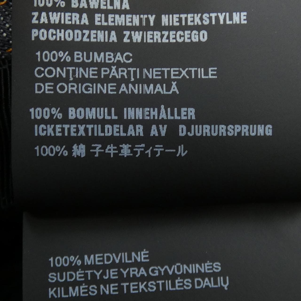 プラダ PRADA 2HC137 15C7 ハット