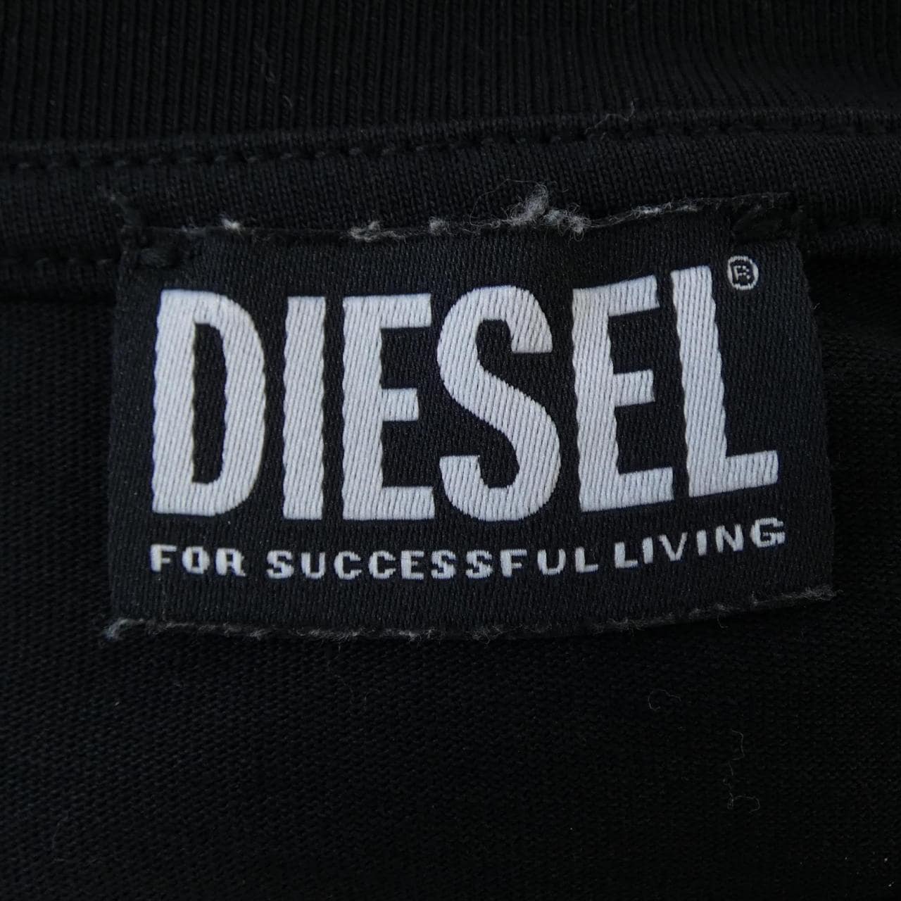 ディーゼル DIESEL T-BALM Tシャツ