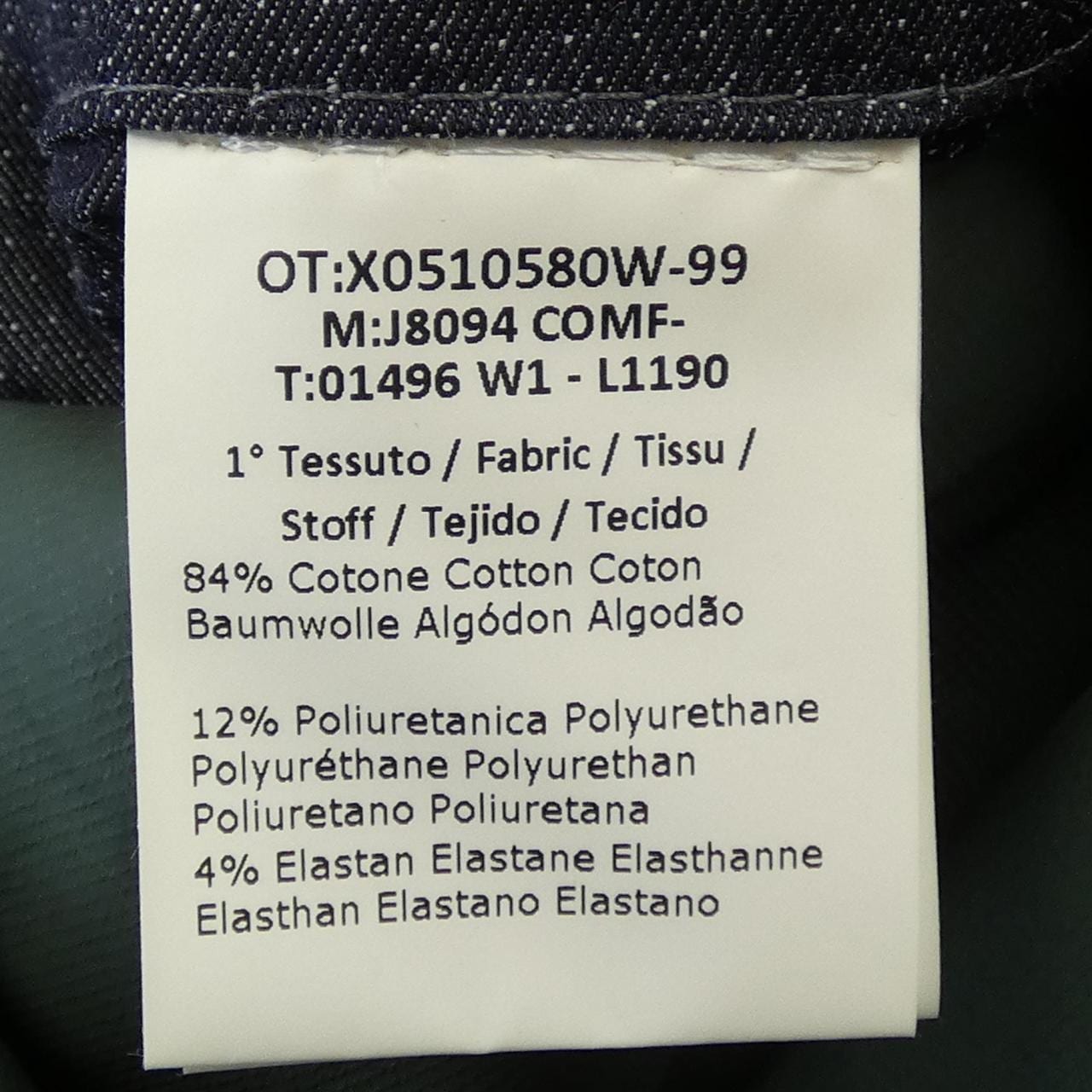 ヤコブコーエン JACOB COHEN コート