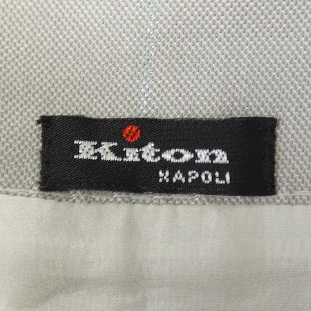 キートン KITON D19209K09P27 スカート