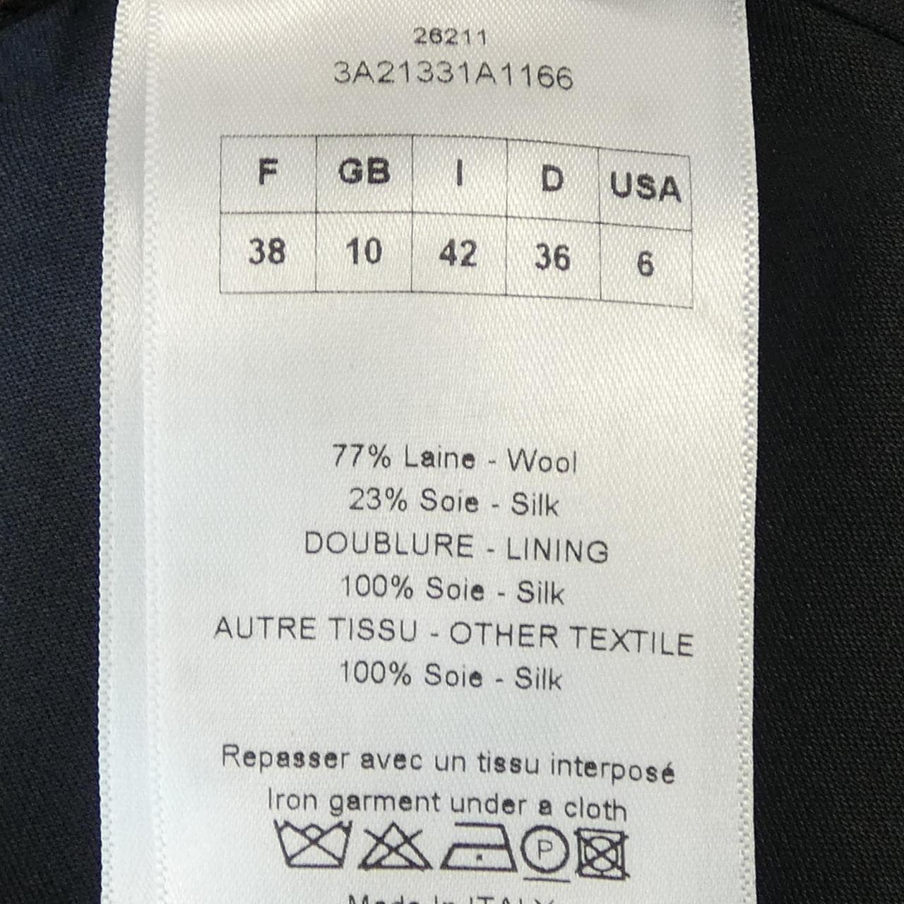 クリスチャンディオール CHRISTIAN DIOR 3A21331A1166 スカート