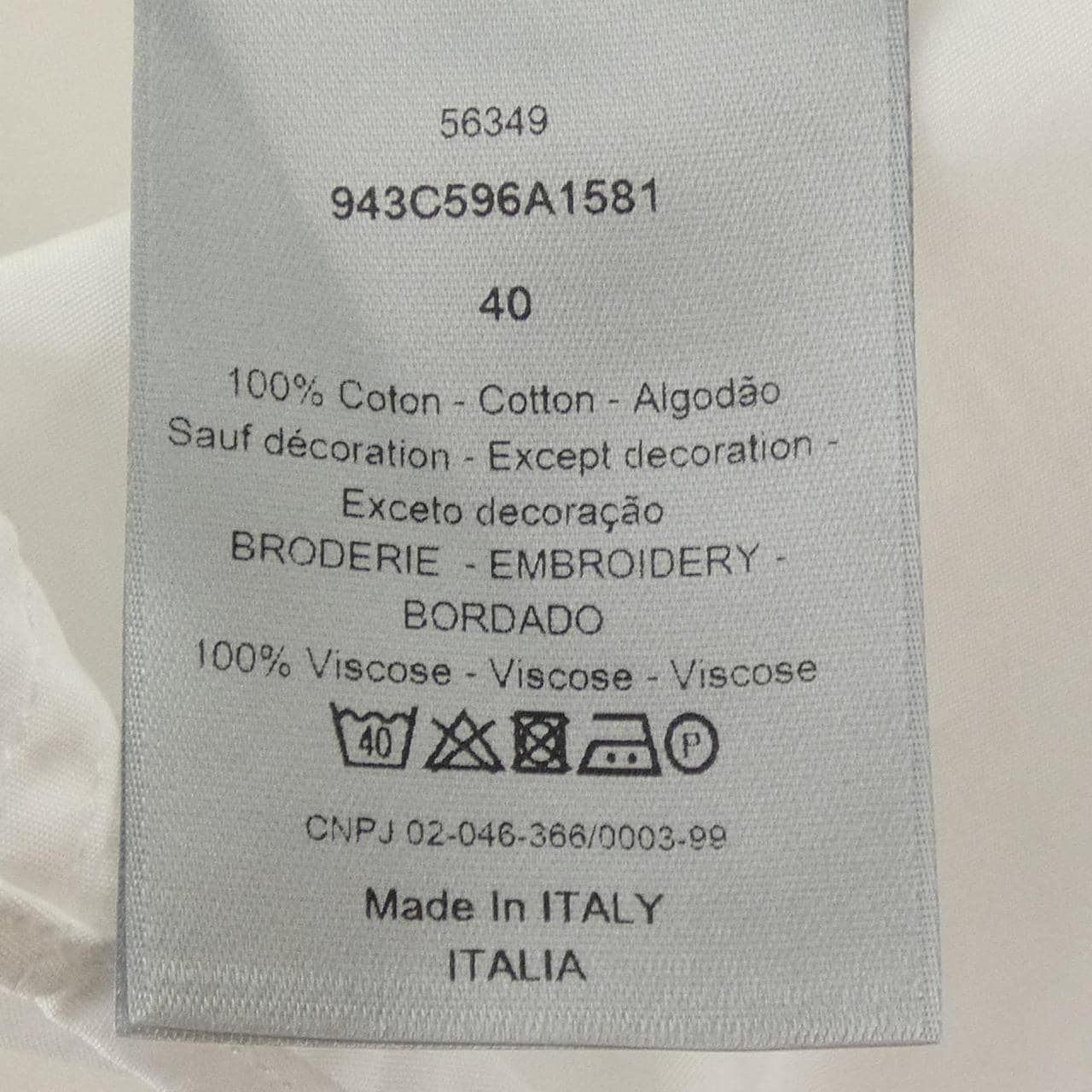 ディオール DIOR 943C596A1581 シャツ