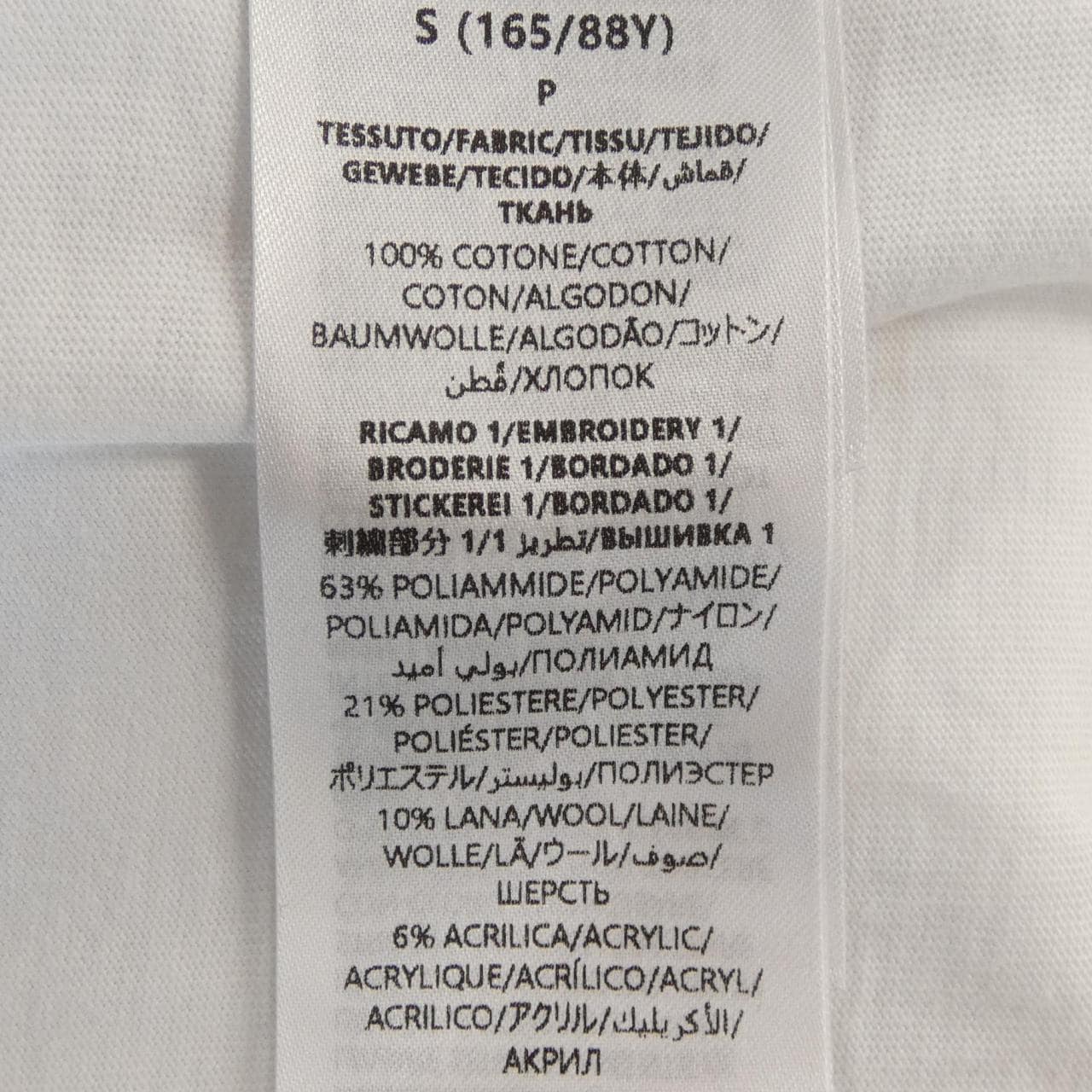 グッチ GUCCI ヒグチユウコ 837959 XJHTO Tシャツ