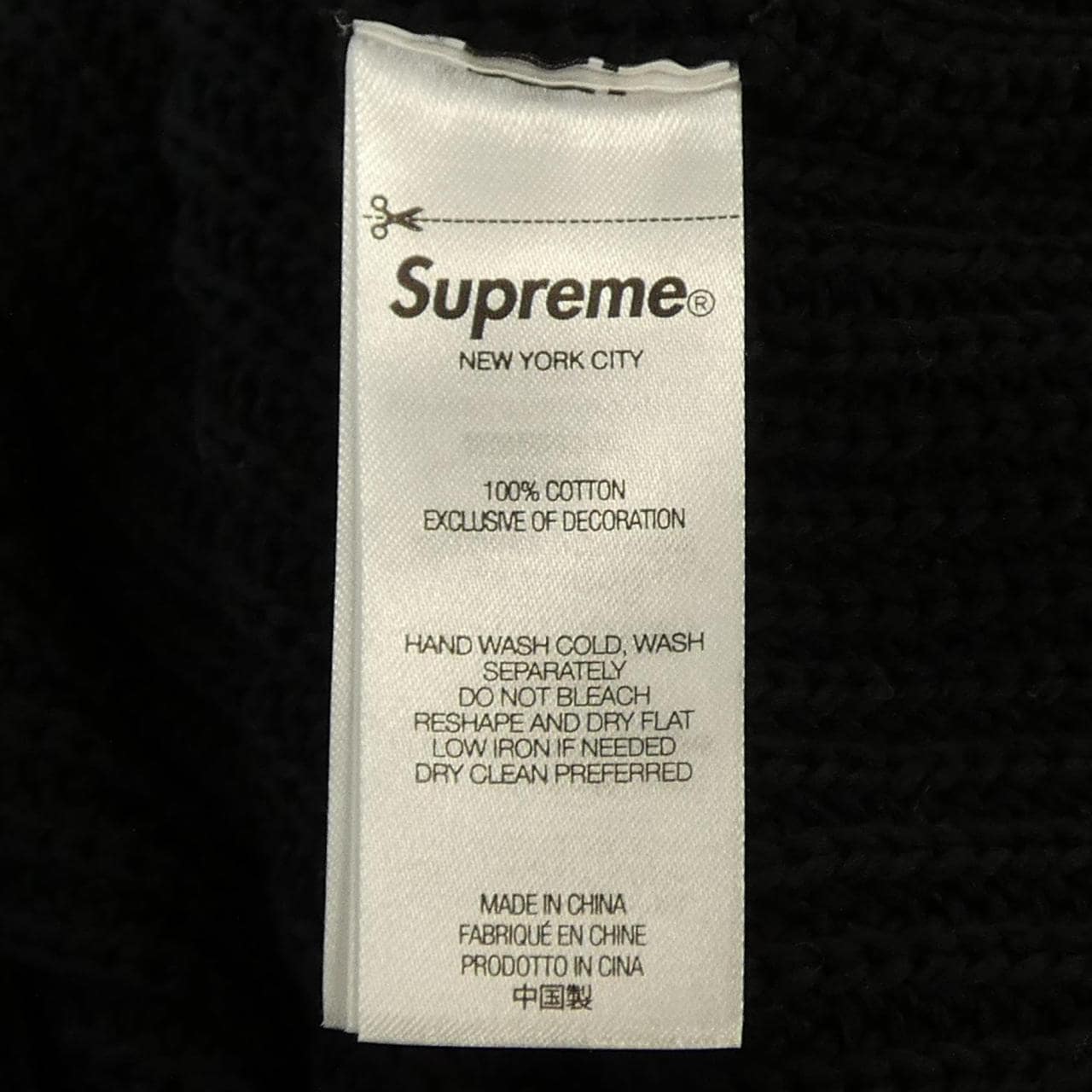 シュプリーム SUPREME Old English Printed ニット