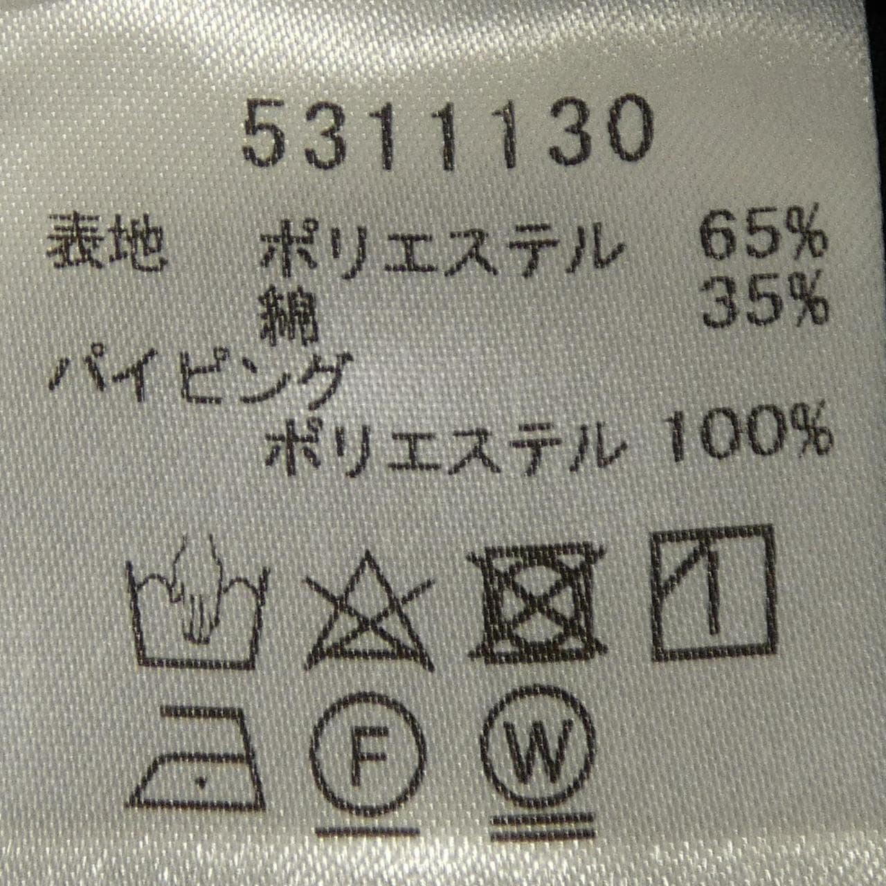 ルネ RENE 5311130 トップス