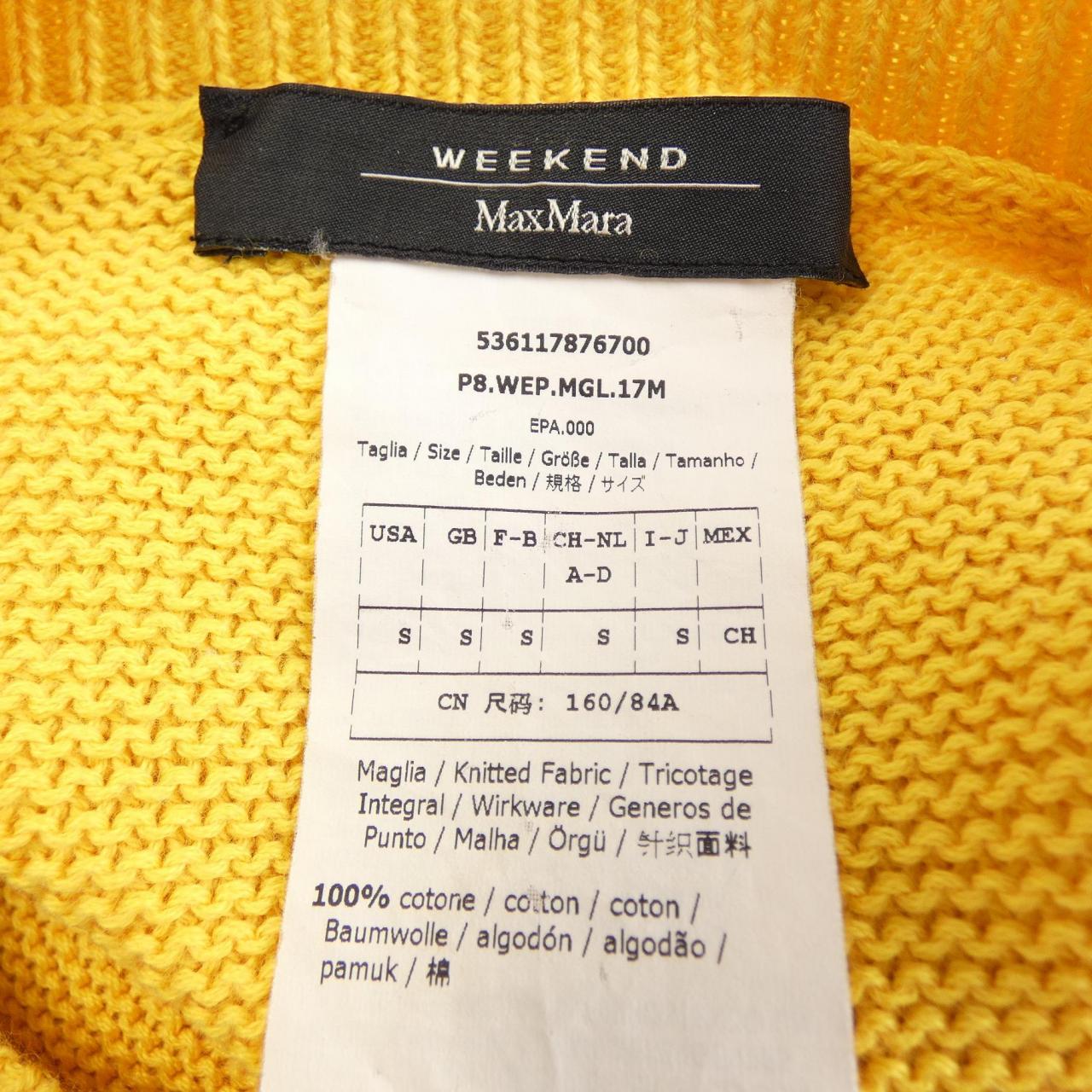 マックスマーラウィークエンド Max Mara weekend 536117876700 ニット