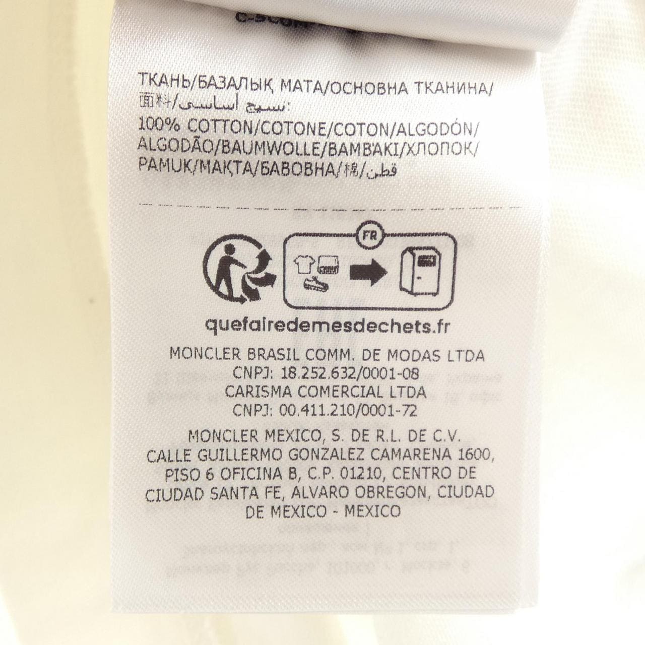 モンクレールグルノーブル MONCLER GRENOBLE Tシャツ