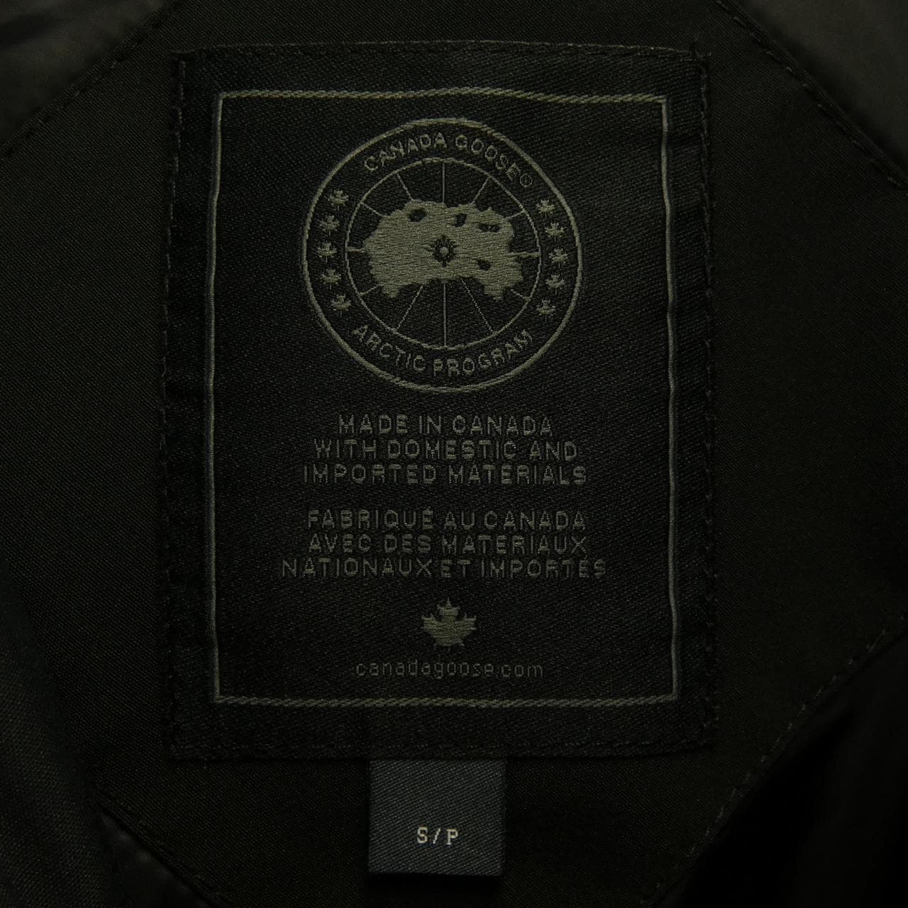 カナダグース CANADA GOOSE ヘンドリクセン 3205MB HENDRIKSEN ダウンジャケット