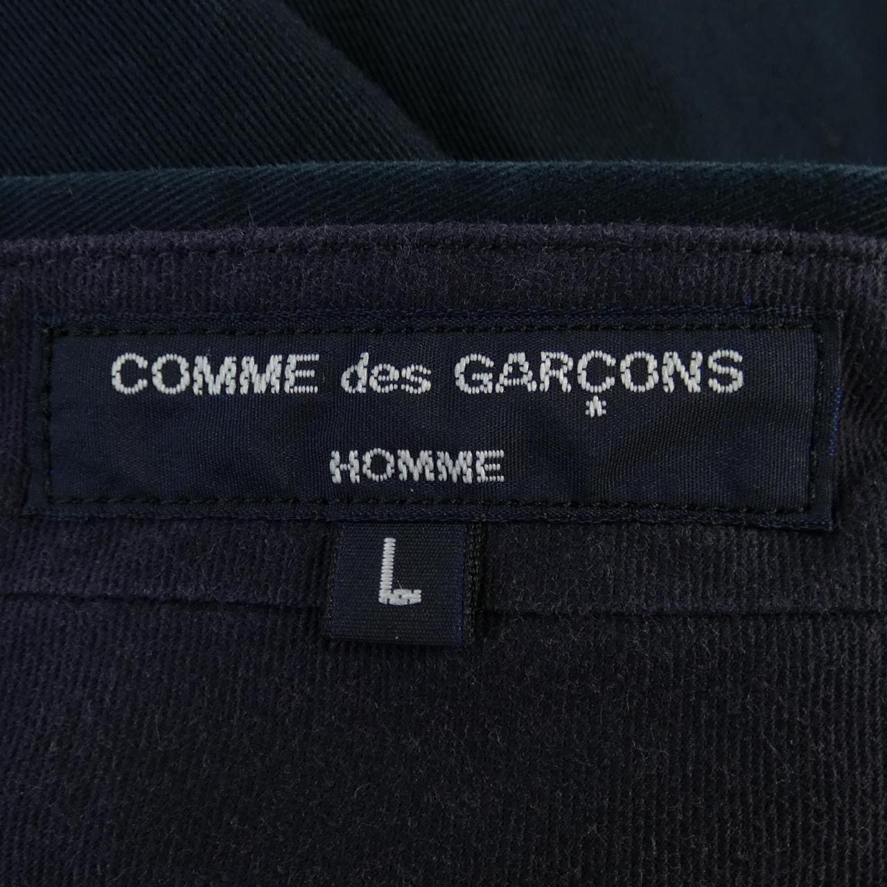 COMMME des GARCONS褲子