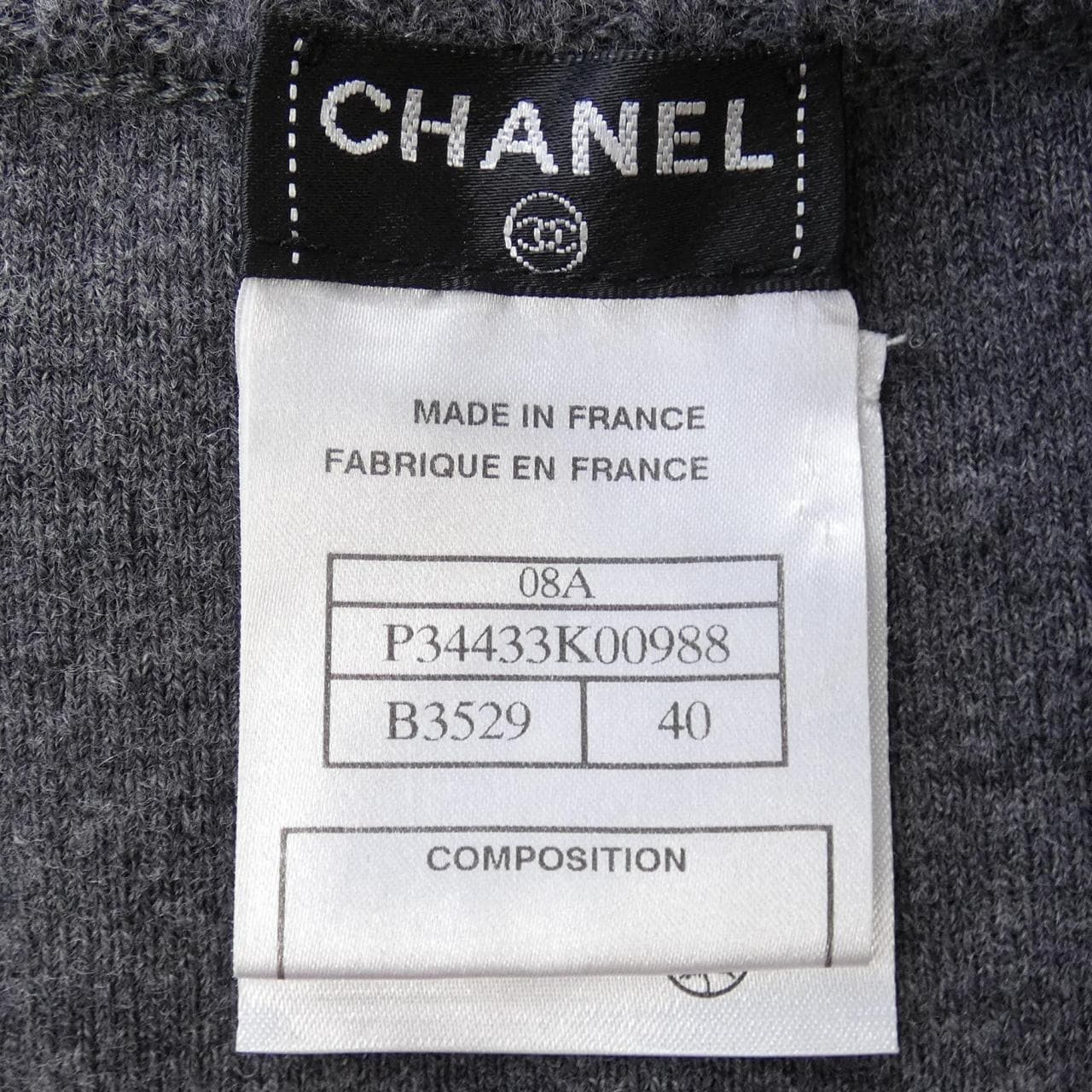 CHANEL CHANEL One Piece