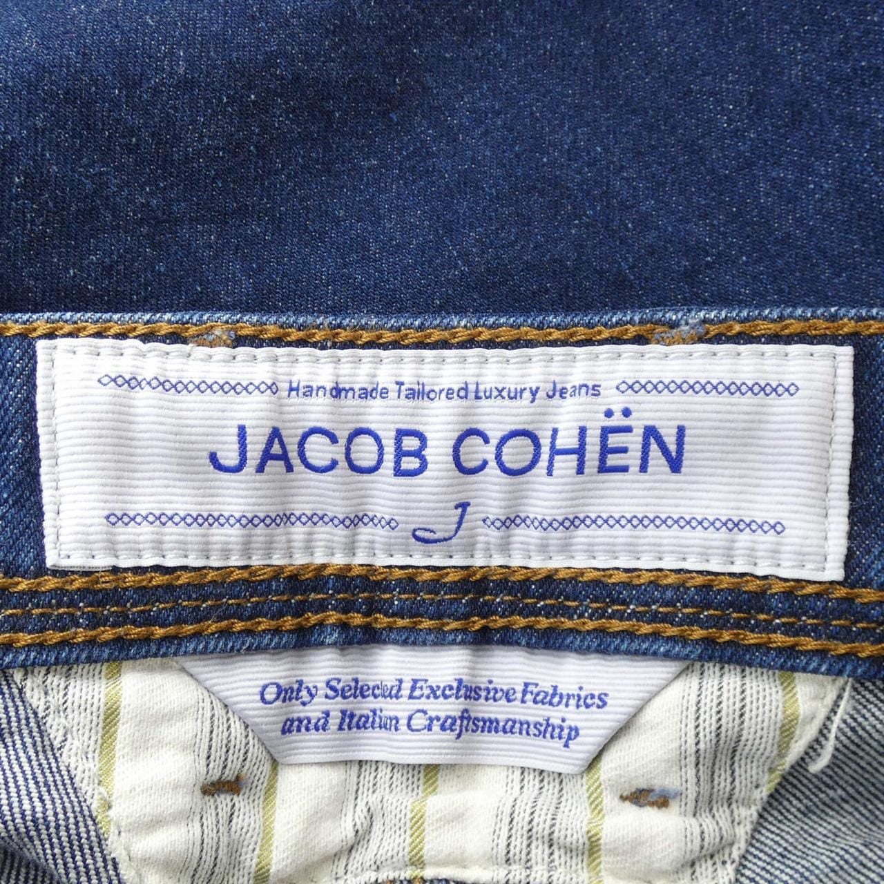 ヤコブコーエン JACOB COHEN ジーンズ