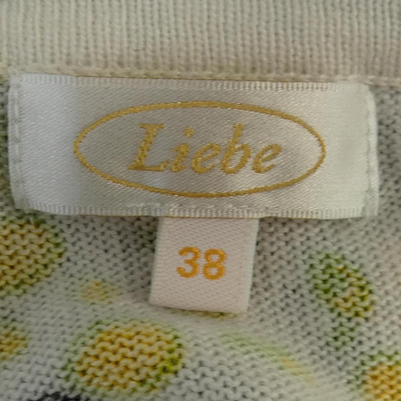 LIEBE アンサンブル