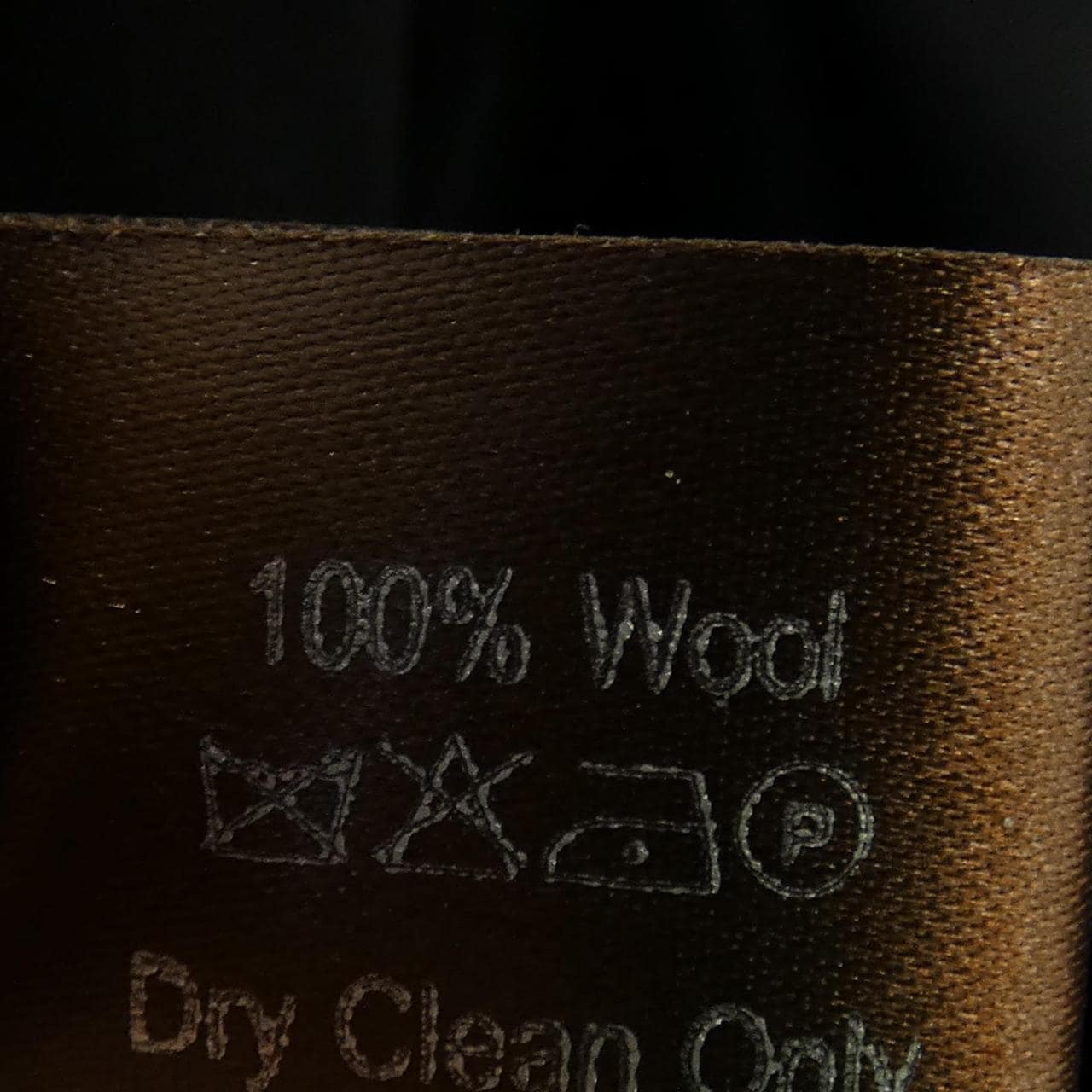 マッキントッシュ MACKINTOSH コート