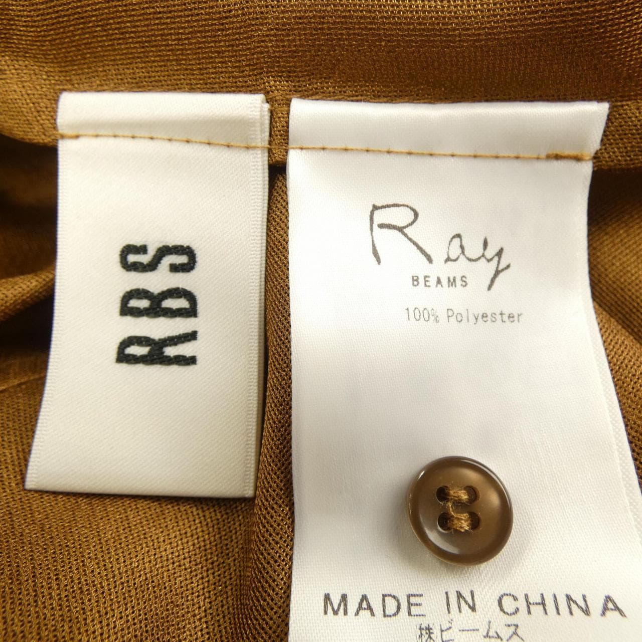 レイビームス RAY BEAMS シャツ