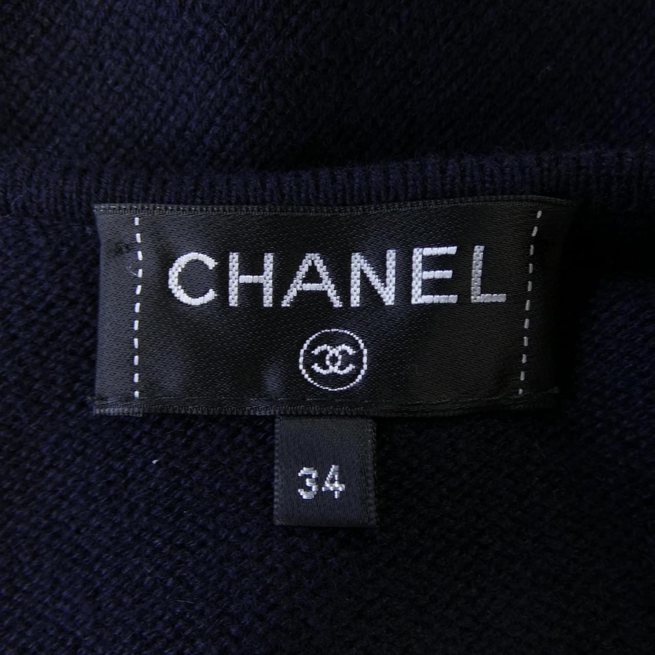 シャネル CHANEL P55369K07271 16K ロングカーディガン