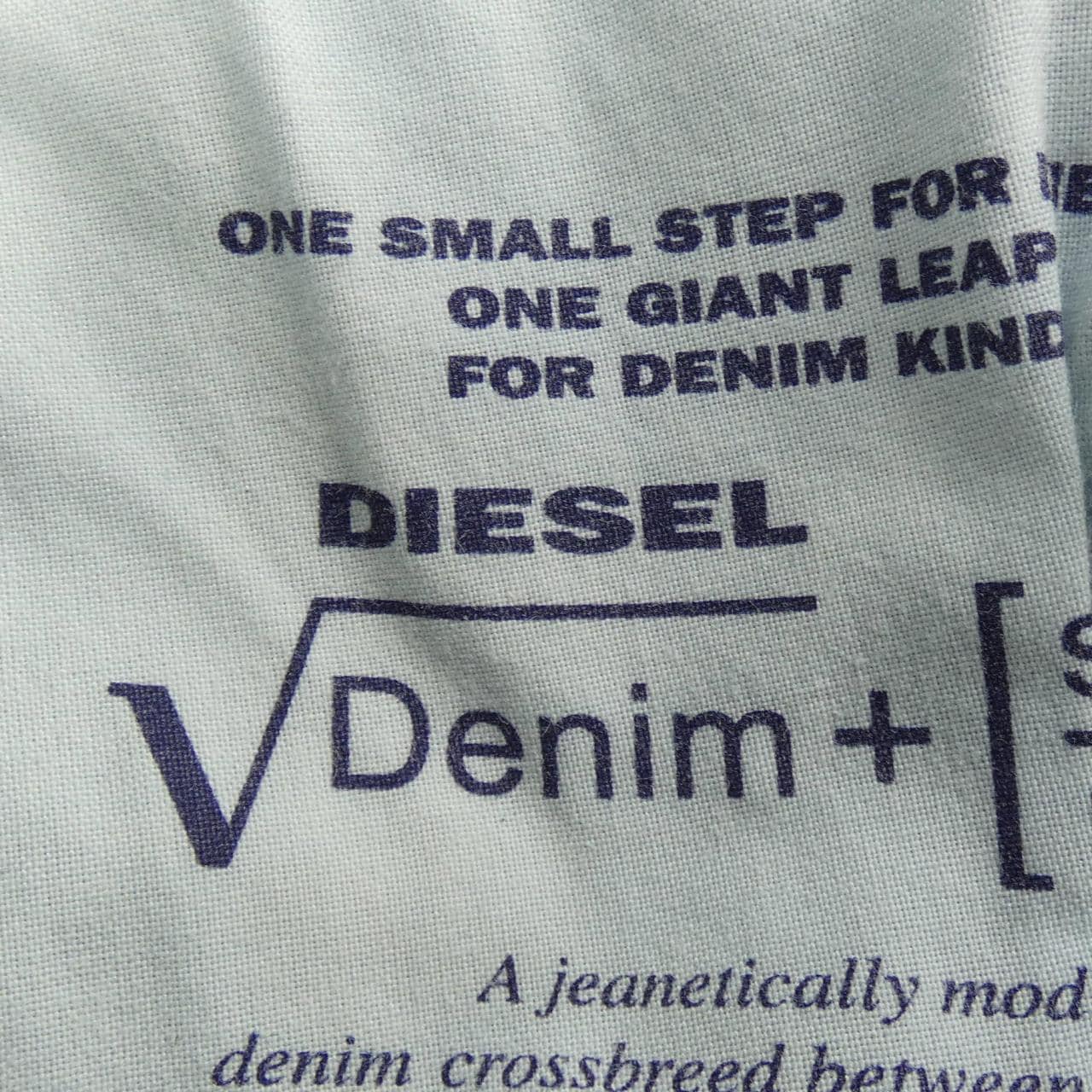 ディーゼル DIESEL ジーンズ
