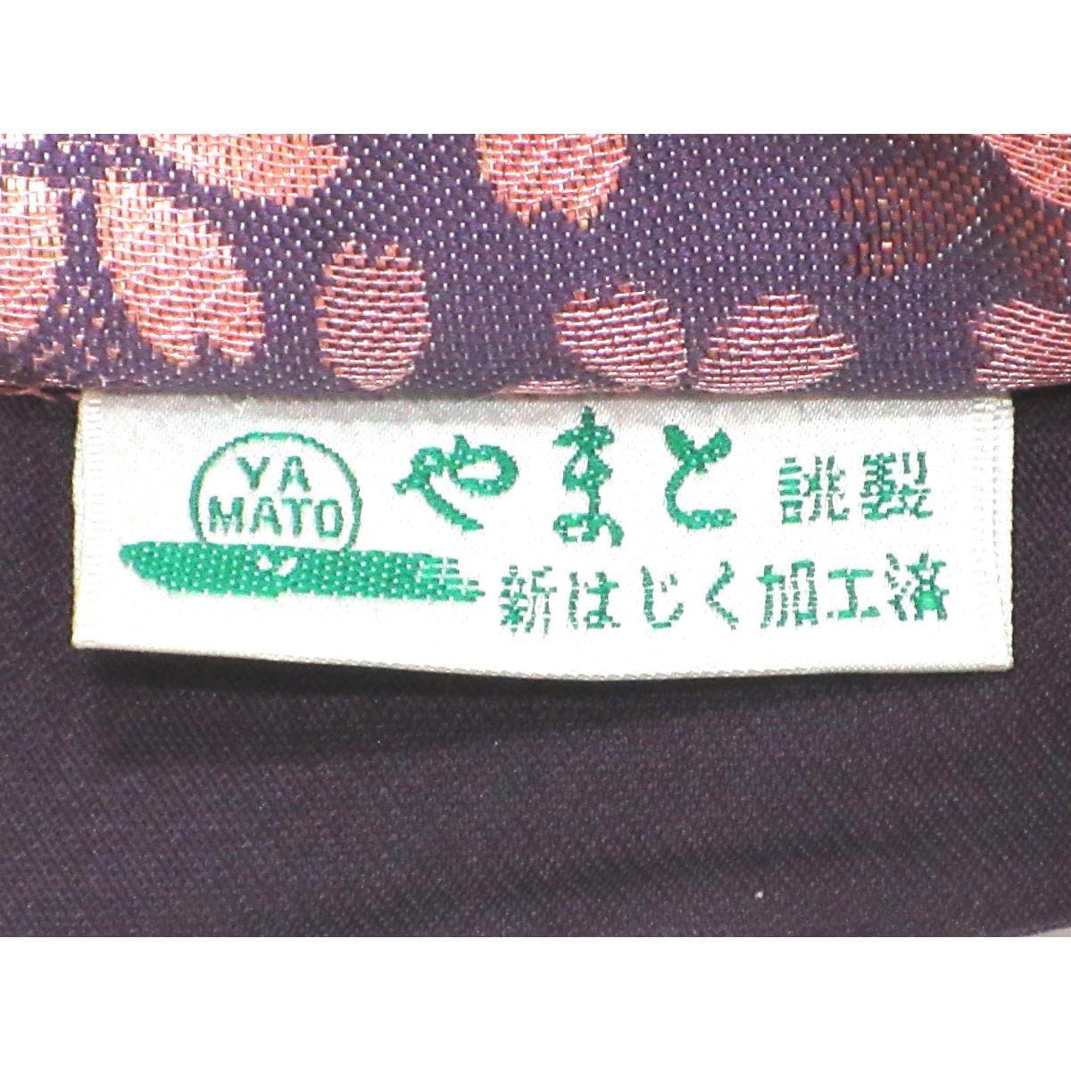 袋帯