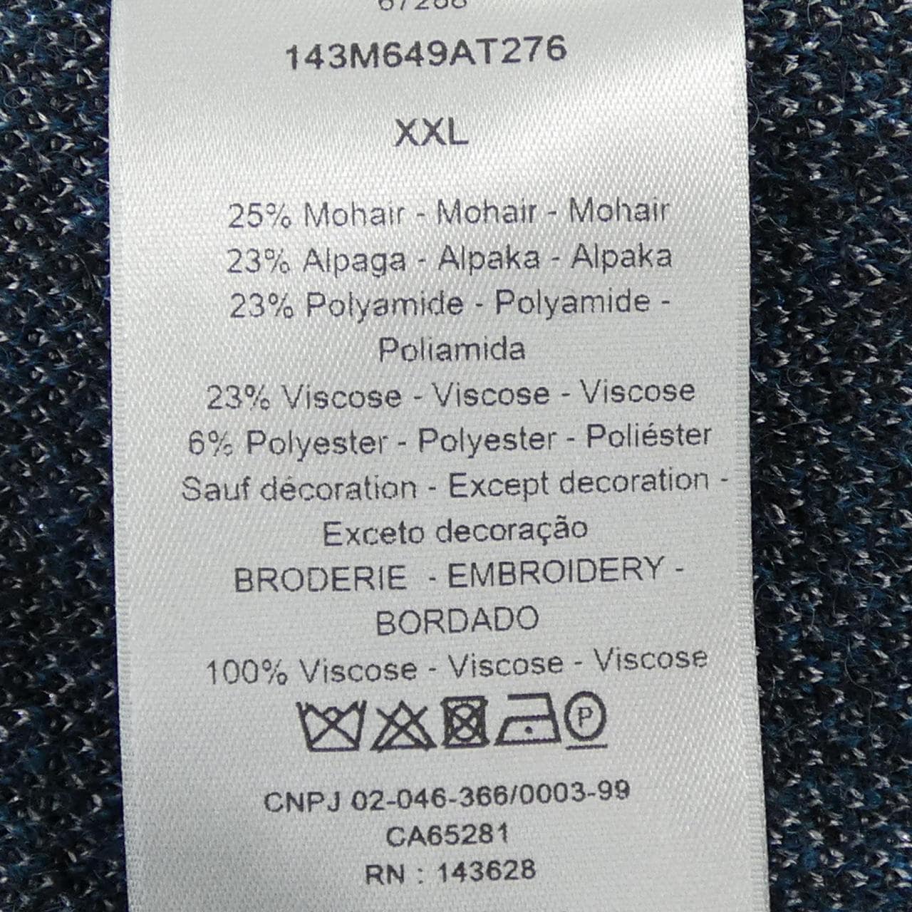 ディオール DIOR 143M649AT276 ニット