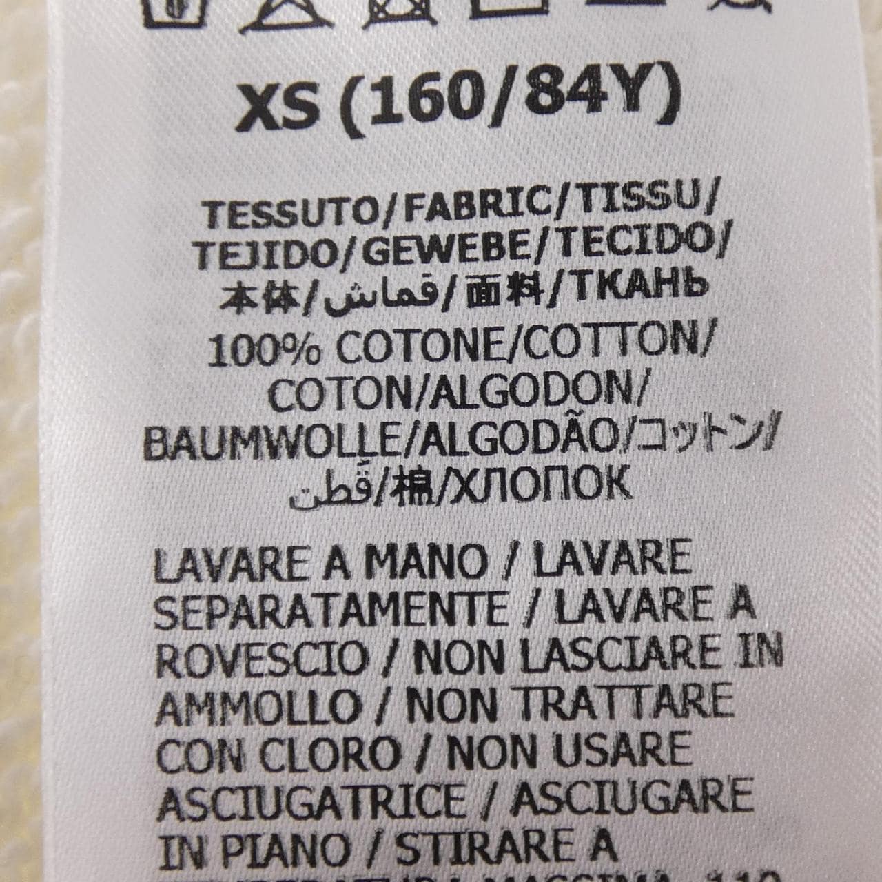 グッチ GUCCI 617964 XJDSY スウェット