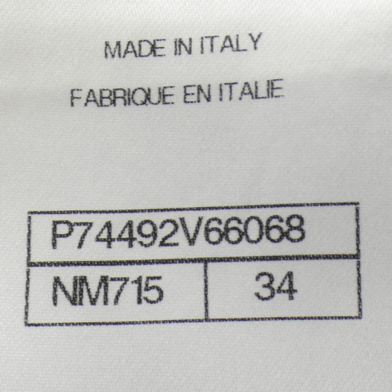 シャネル CHANEL LOOK34 P74492V66068 23P ベスト